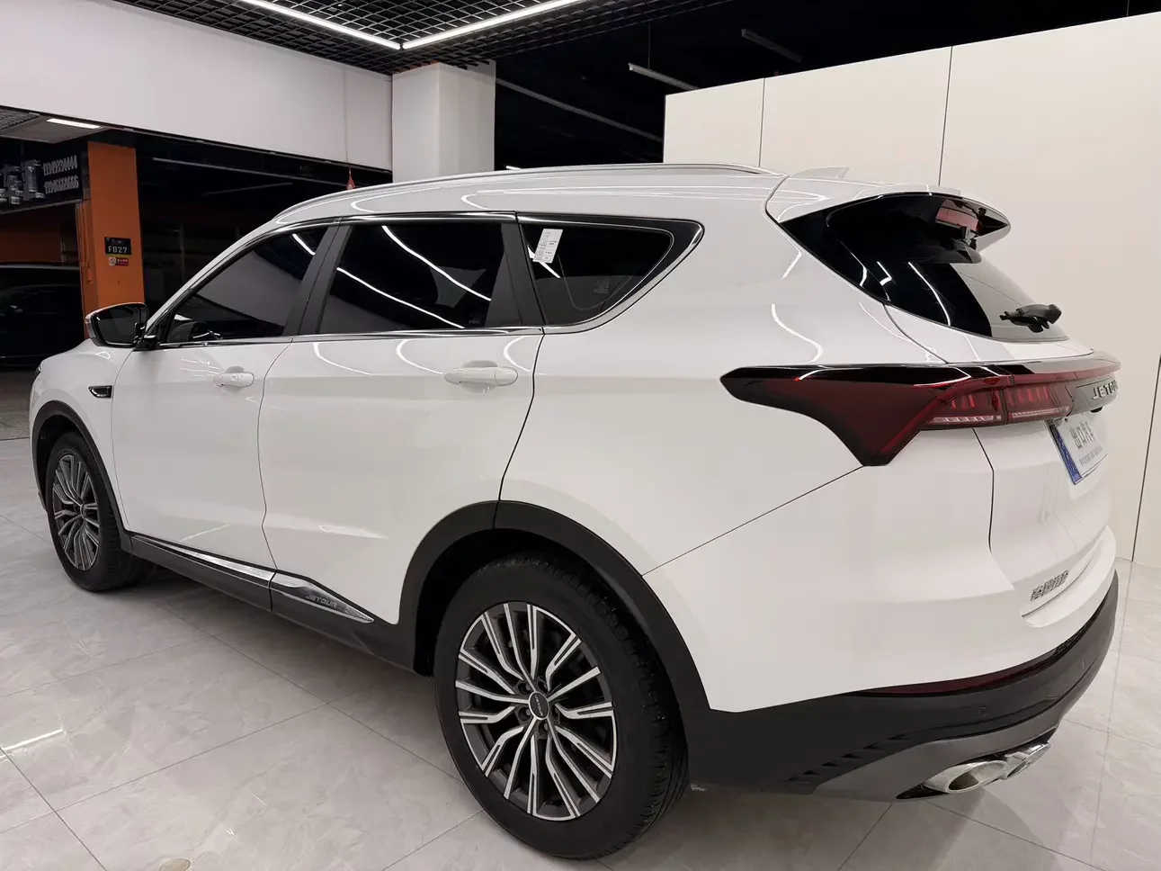 Jetour Jietu X70 PLUS