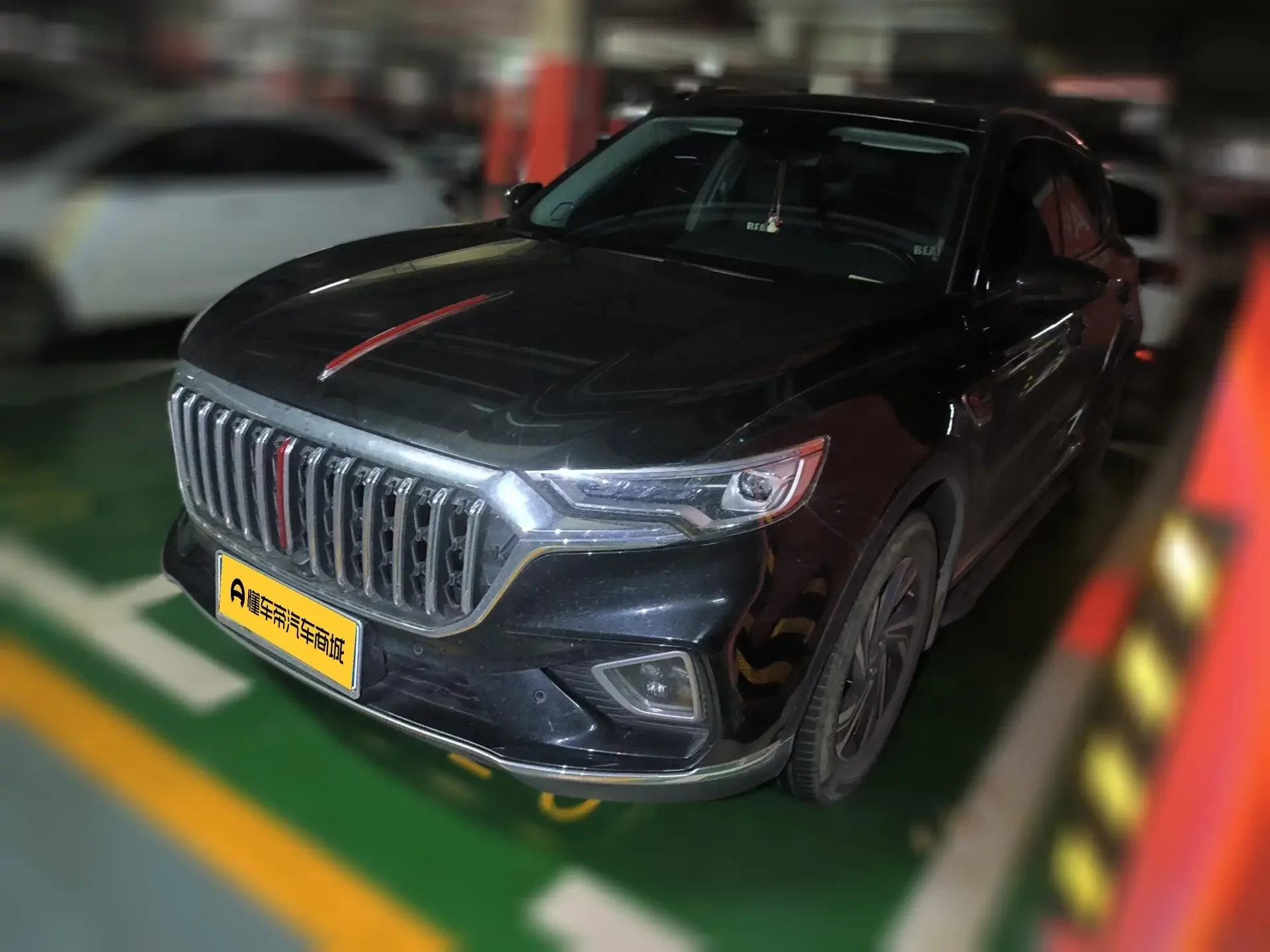 Hongqi HS5