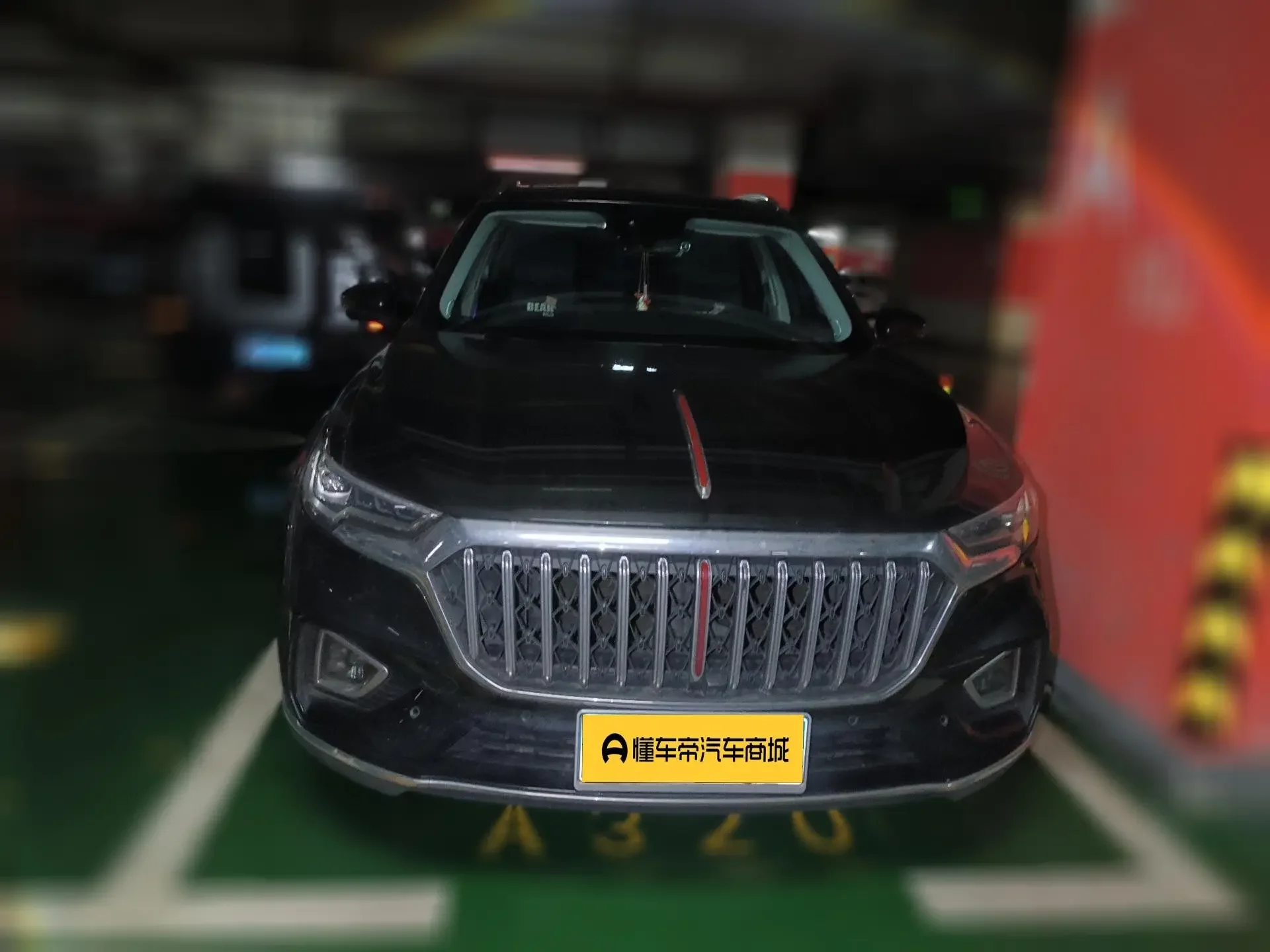 Hongqi HS5