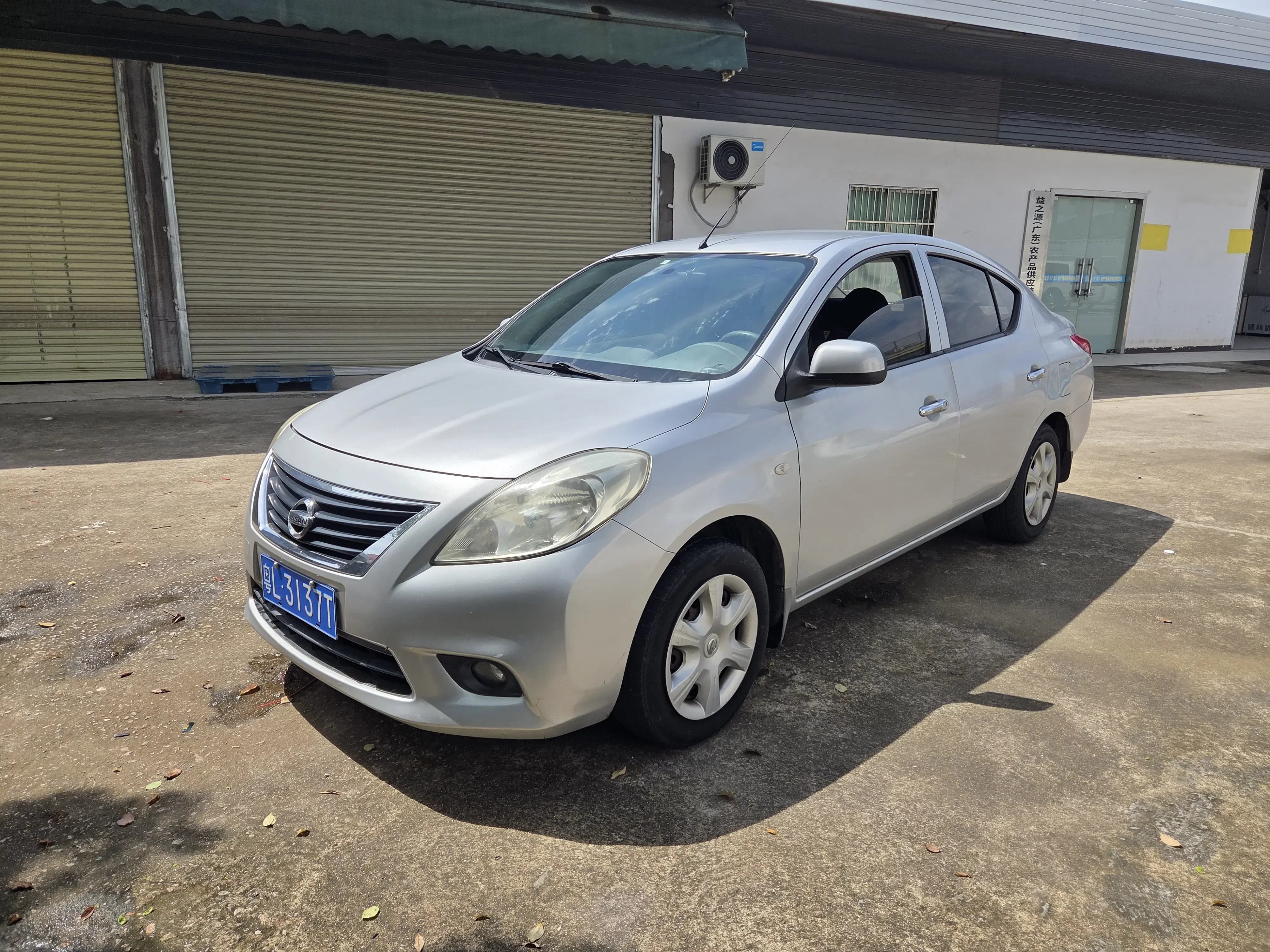 Nissan Sunlight