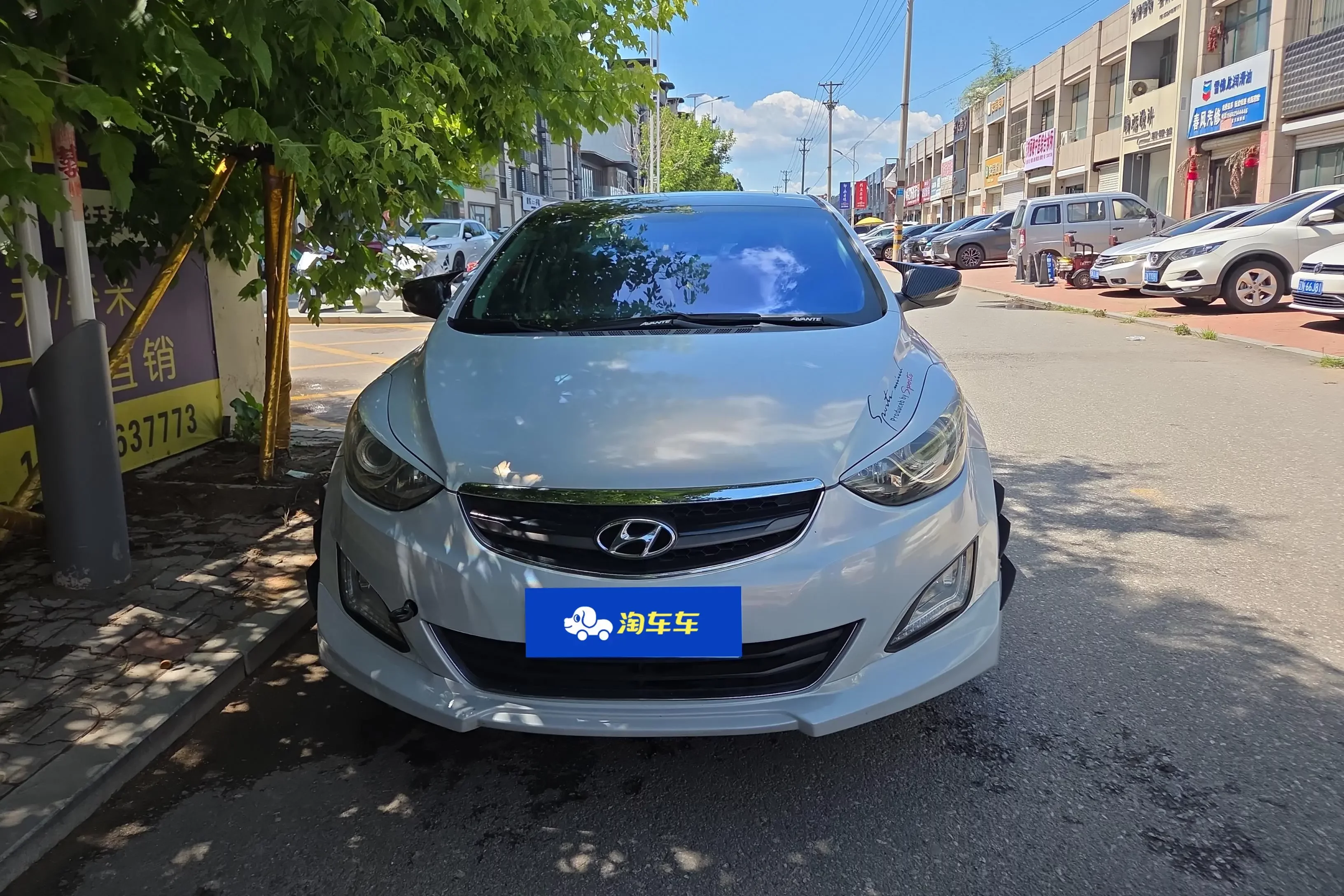 Hyundai Elantra