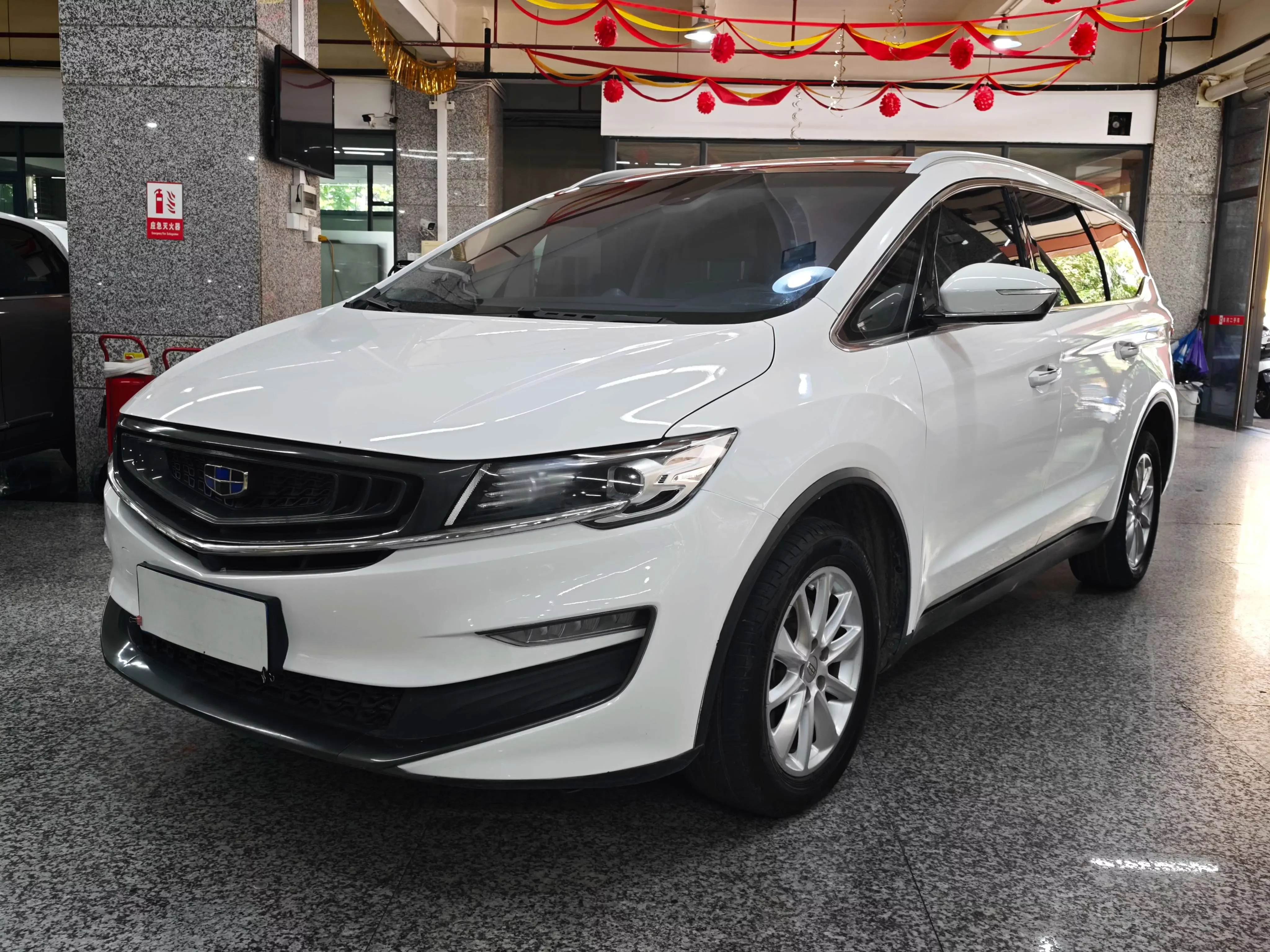 Geely Jiaji