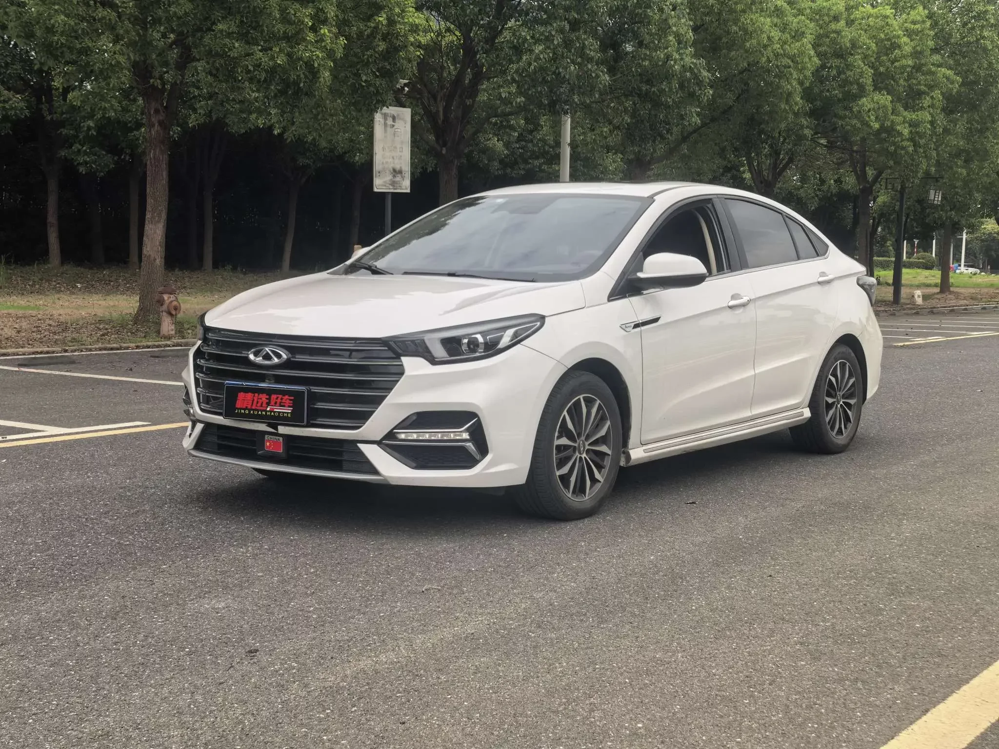 Omoda S5