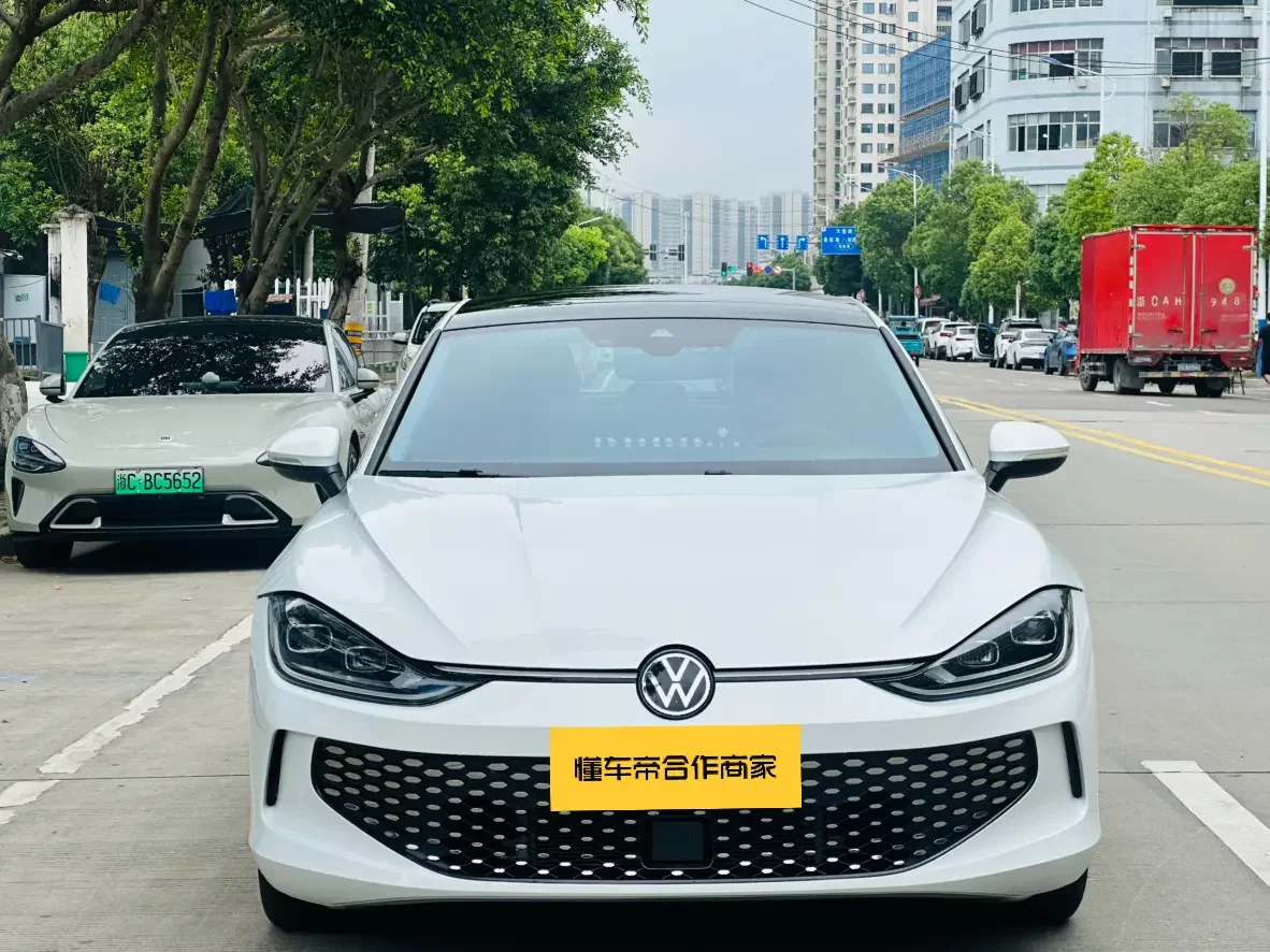 Volkswagen Lamando