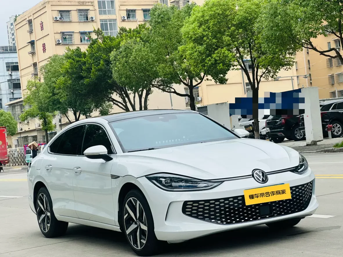 Volkswagen Lamando