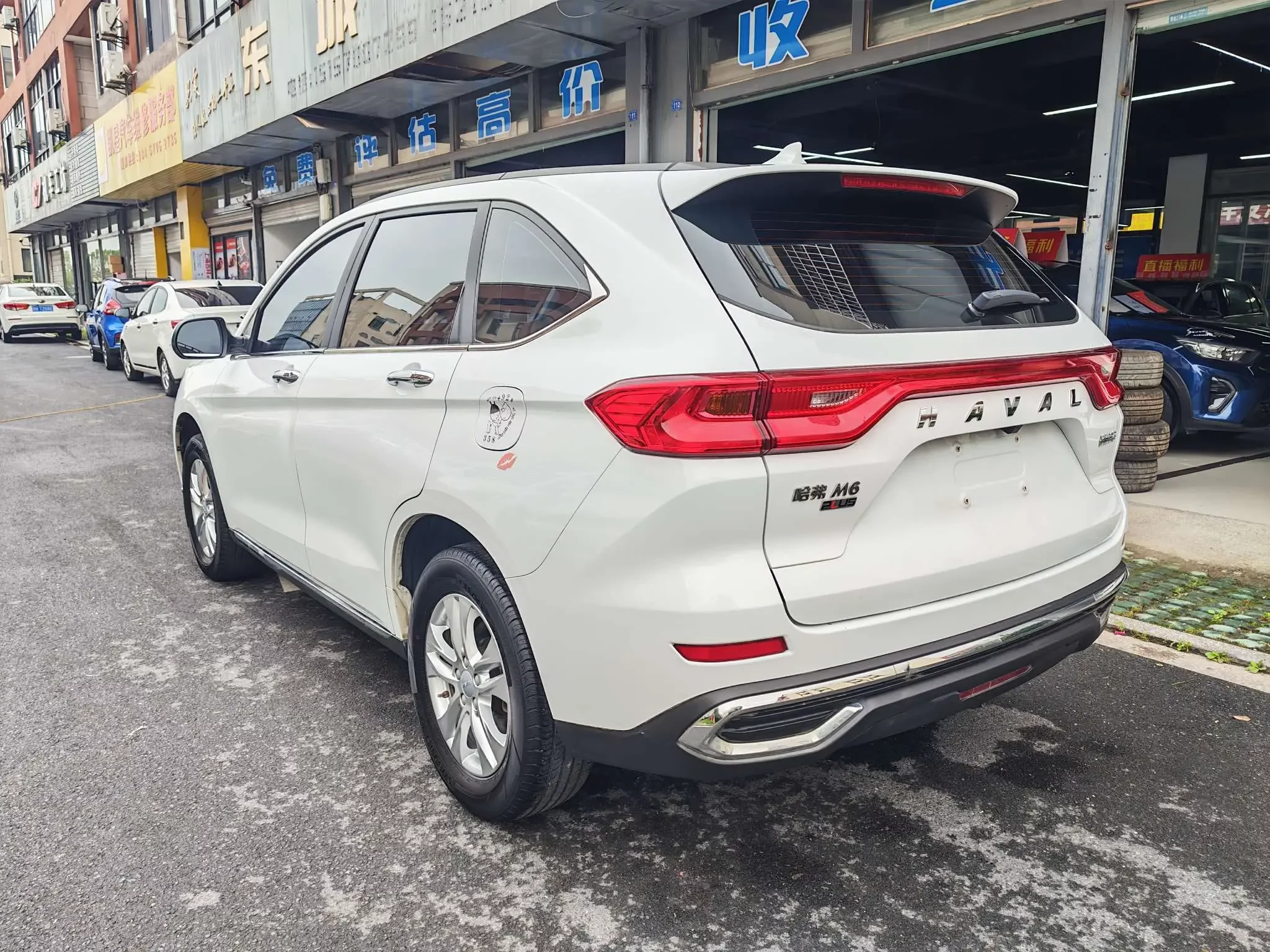 Haval M6
