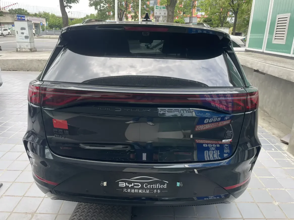 BYD Tang DM
