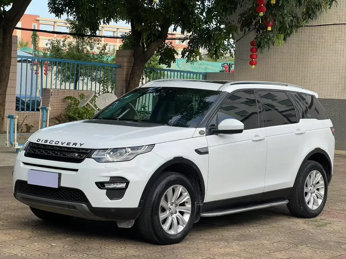 Land Rover Discover the magic