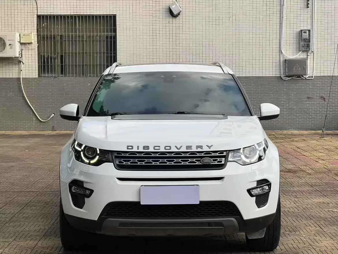 Land Rover Discover the magic