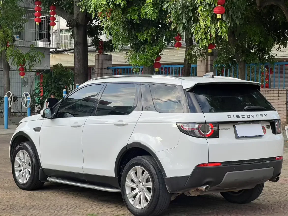 Land Rover Discover the magic