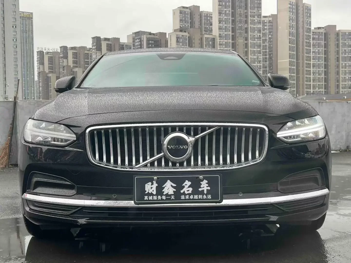 Volvo S90