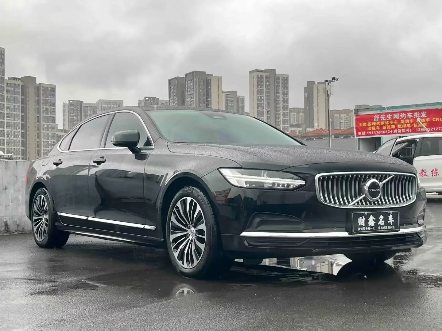 Volvo S90