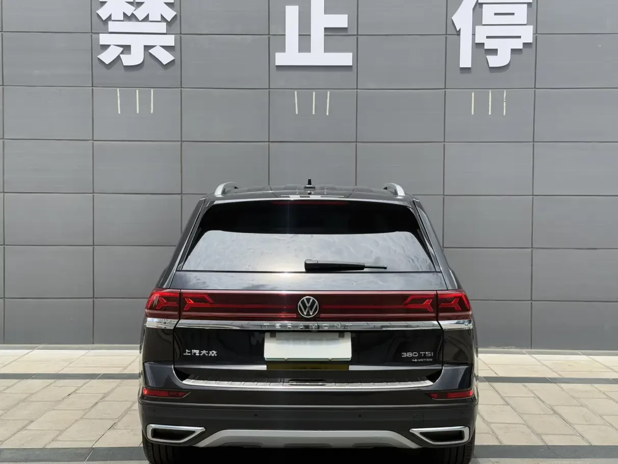 Volkswagen Teramont
