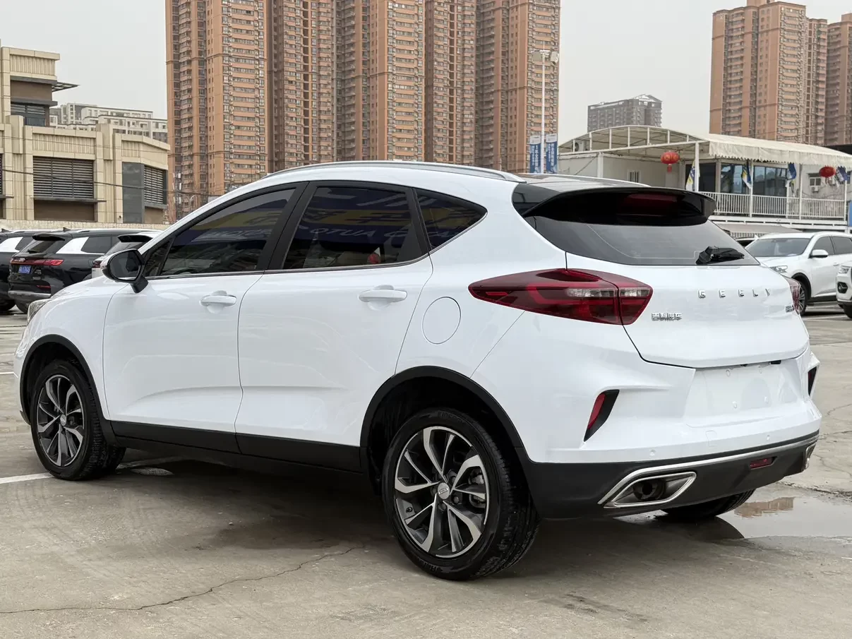 Geely Emgrand GS