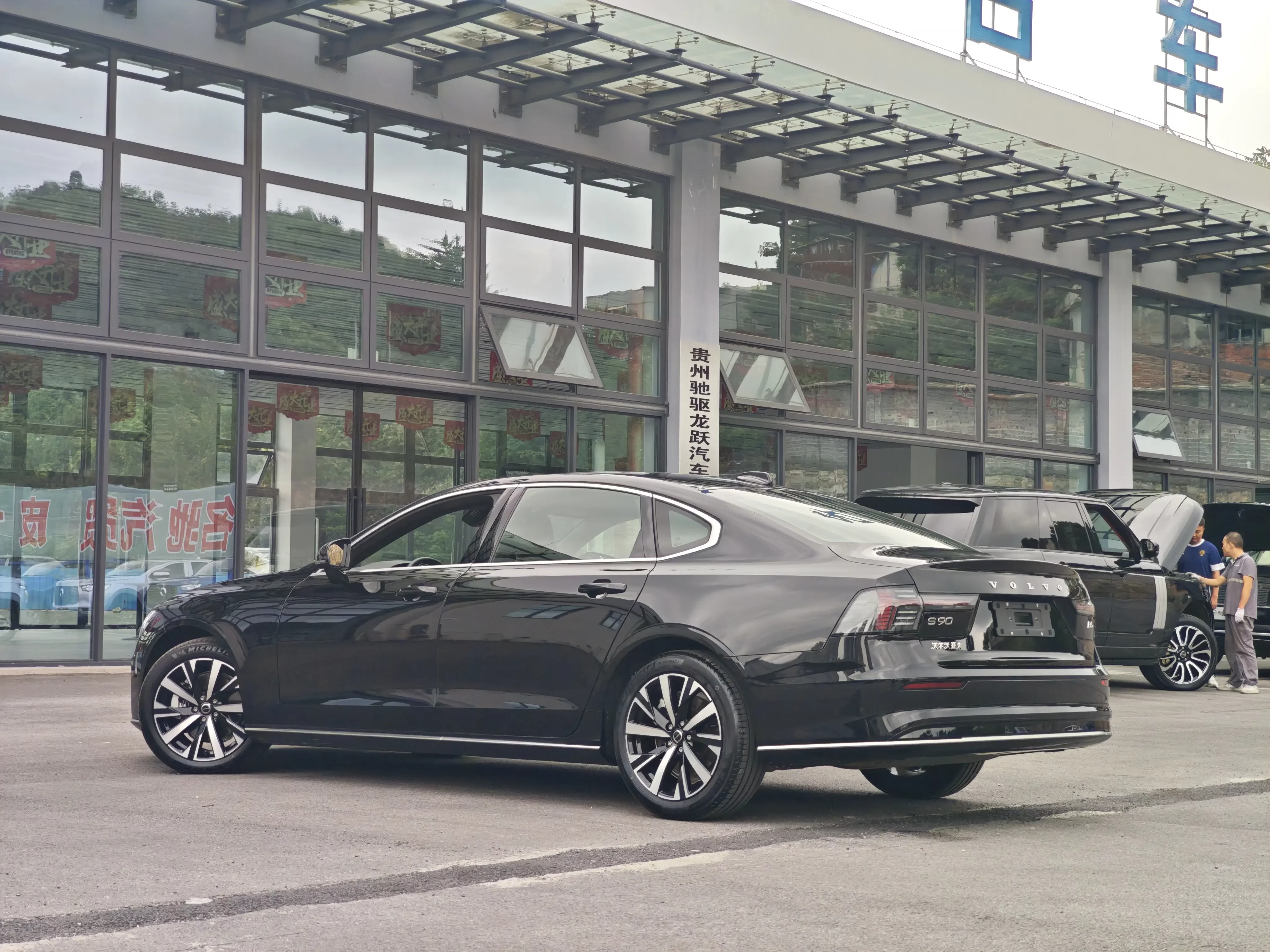 Volvo S90