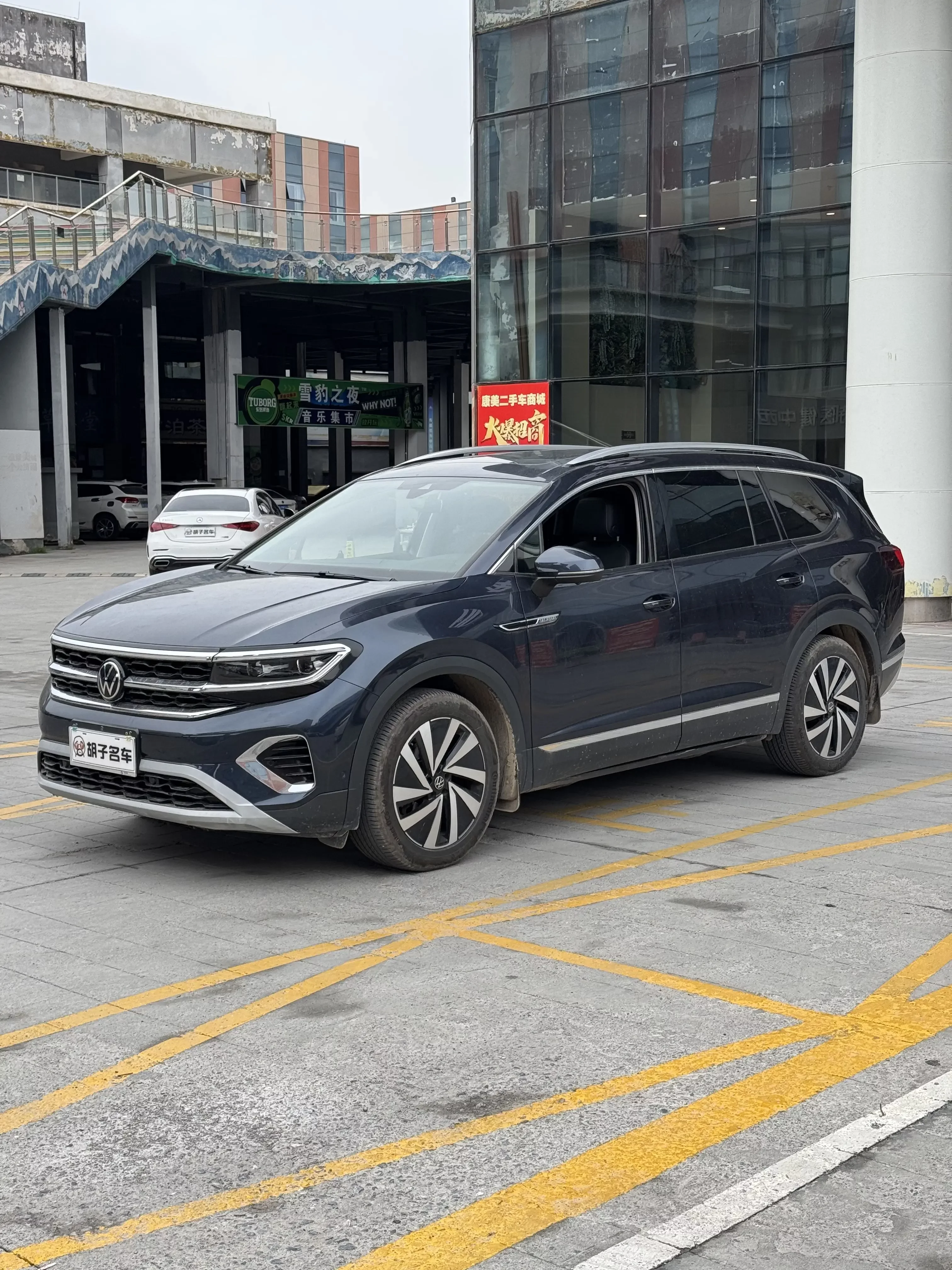Volkswagen Talagon