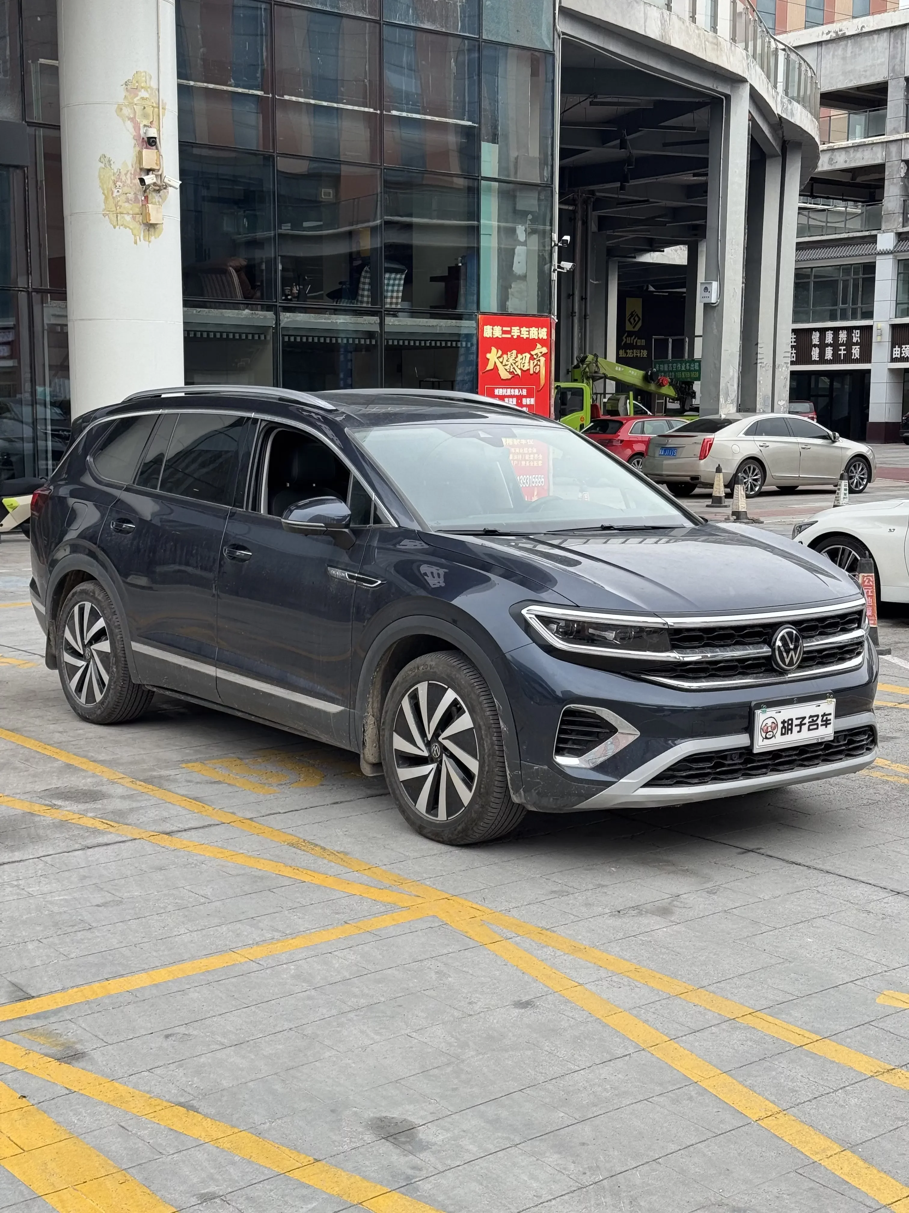 Volkswagen Talagon