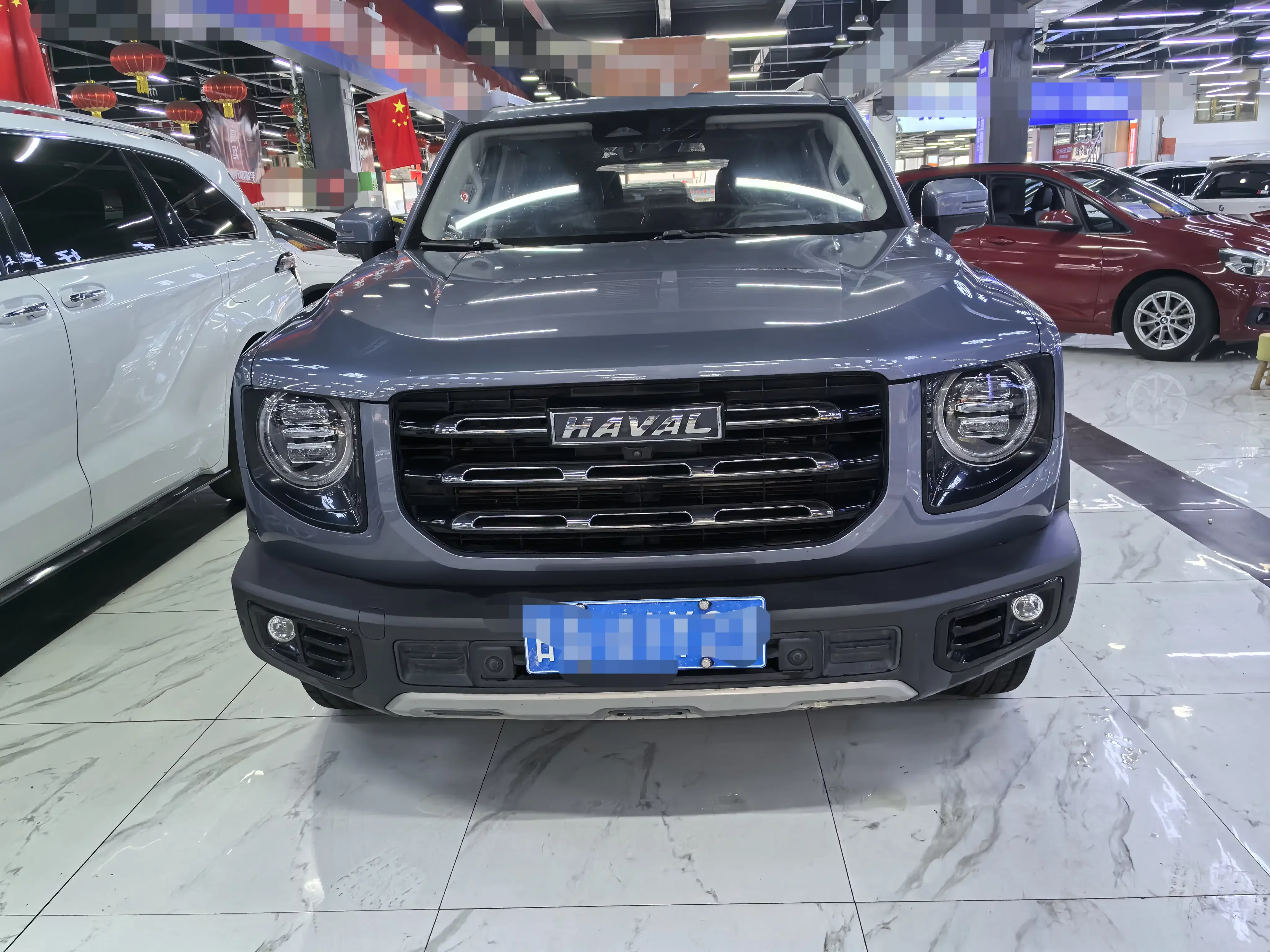 Haval Dargo