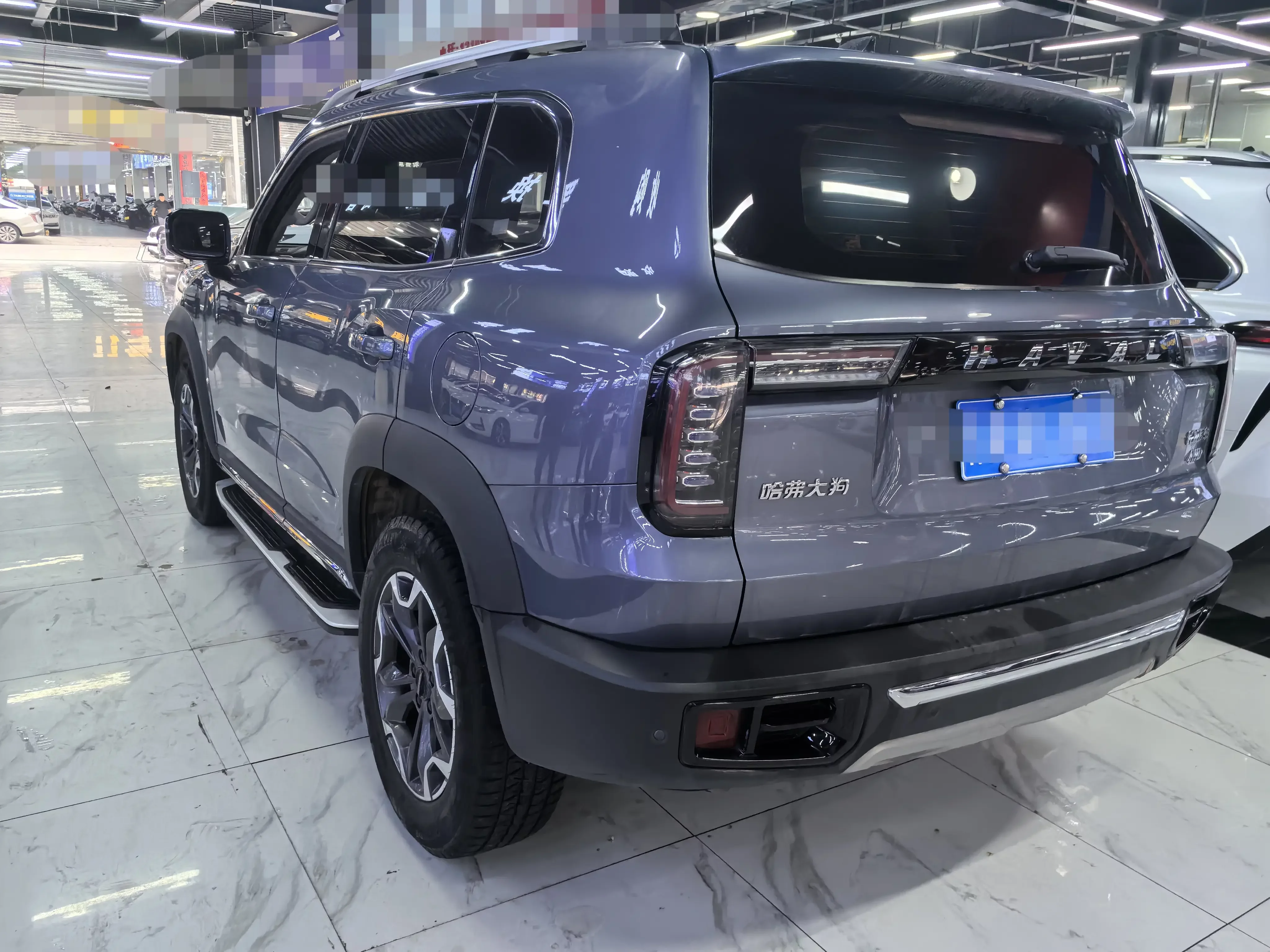 Haval Dargo