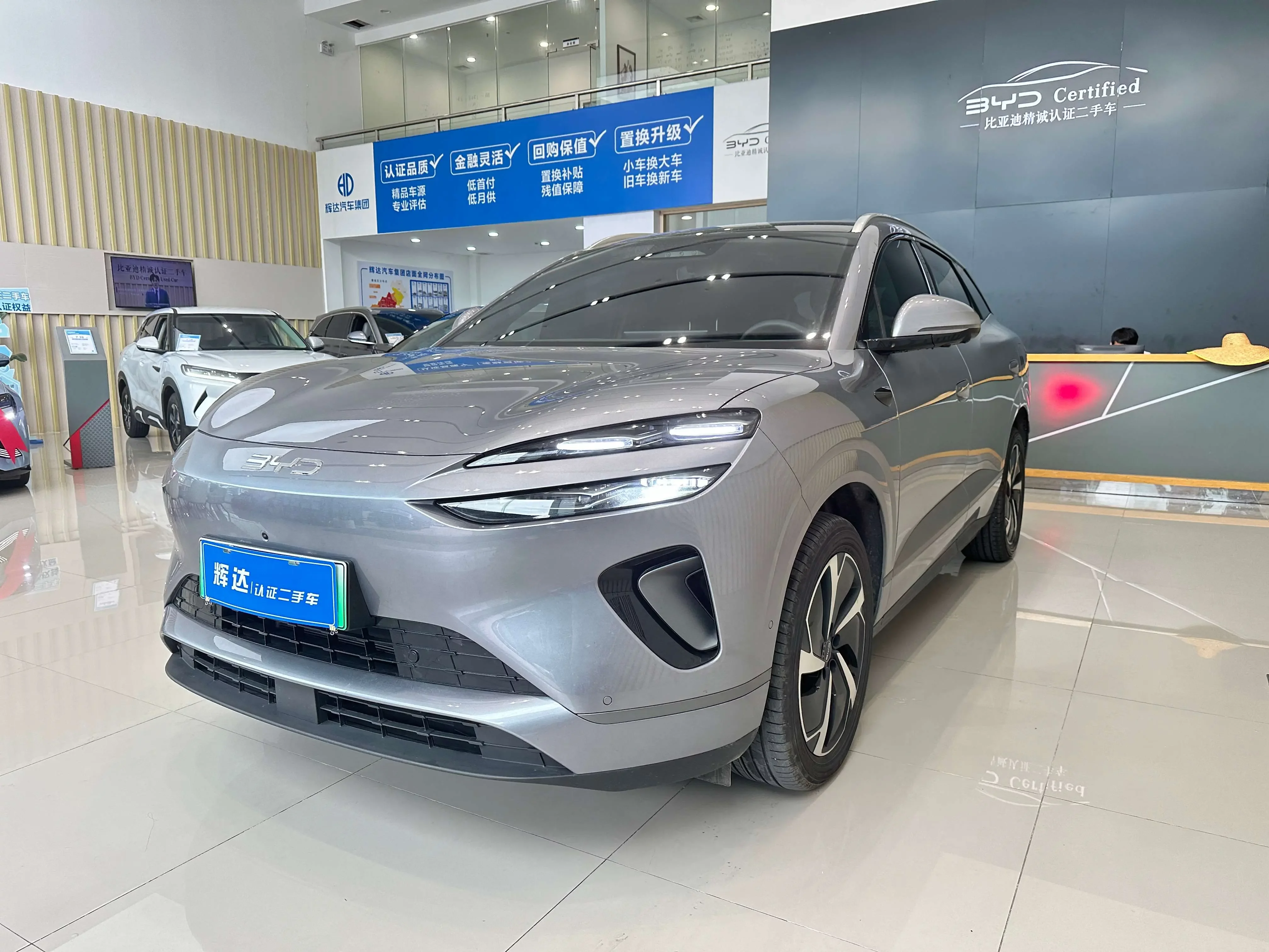 BYD Sea Lion 06DM