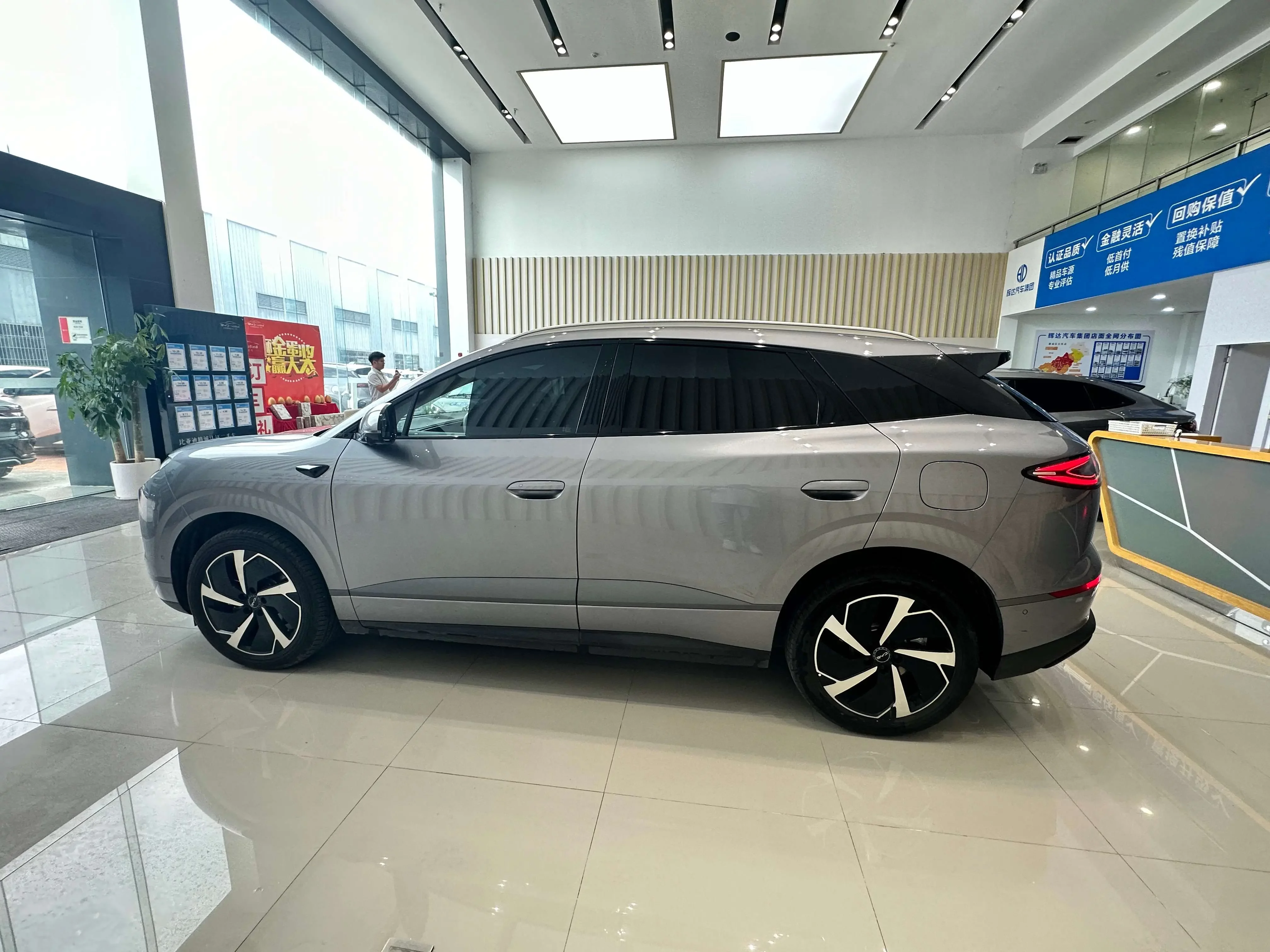 BYD Sea Lion 06DM