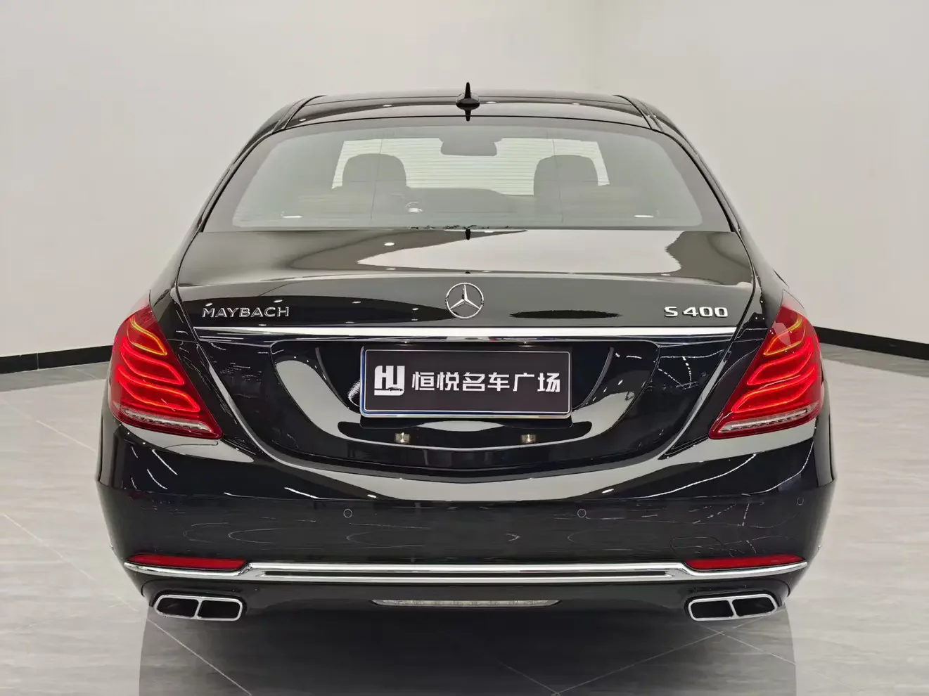 Mercedes-Benz Maybach S-Class