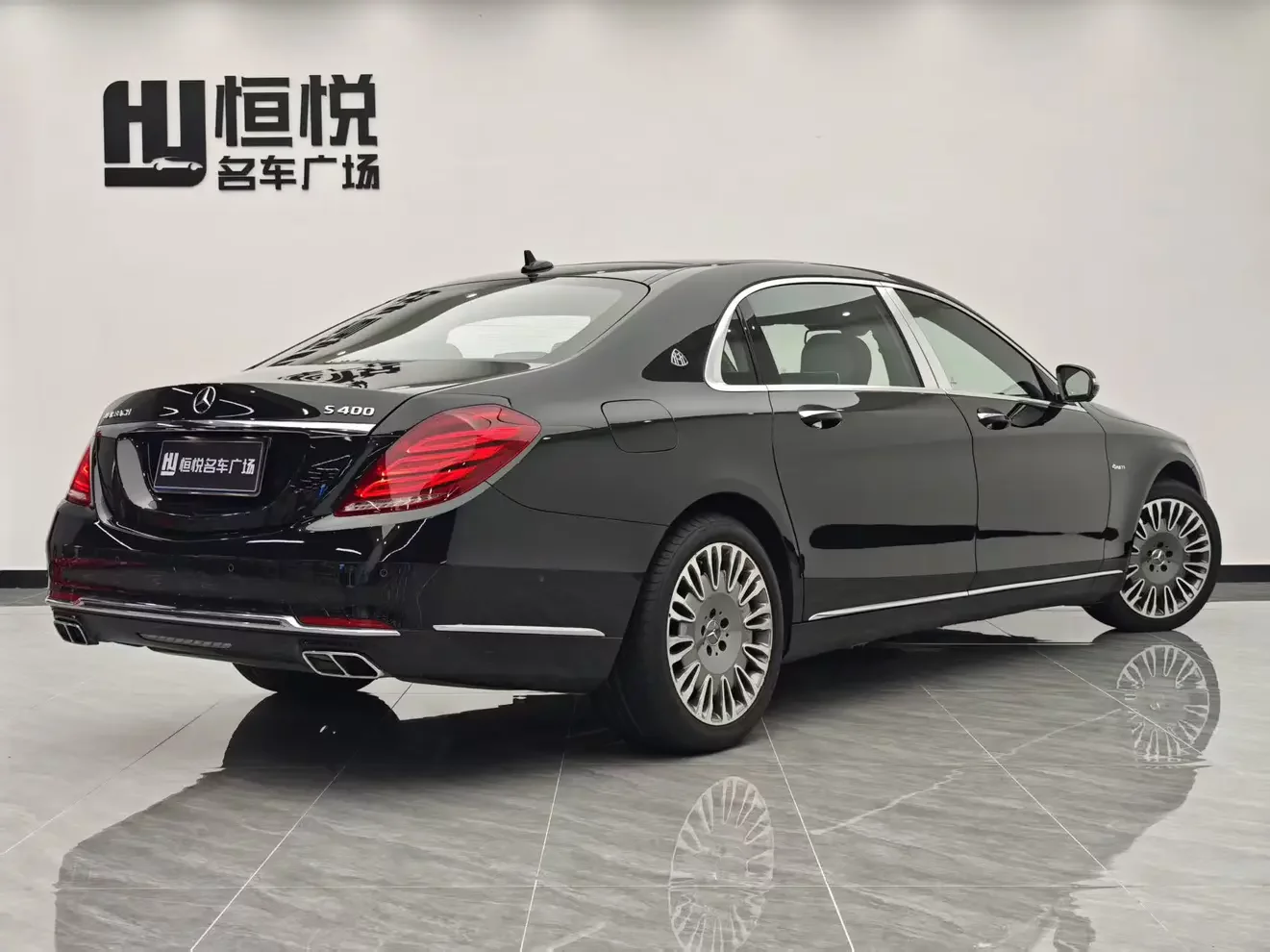 Mercedes-Benz Maybach S-Class