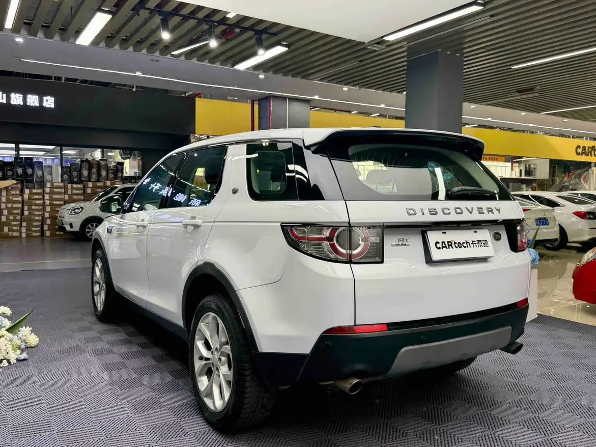 Land Rover Discovery
