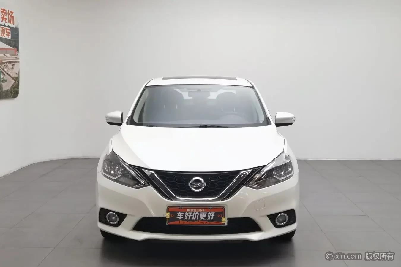 Nissan Sylphy  из Китая