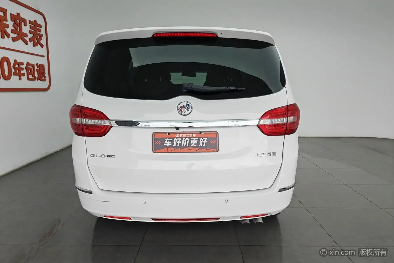 Buick GL8