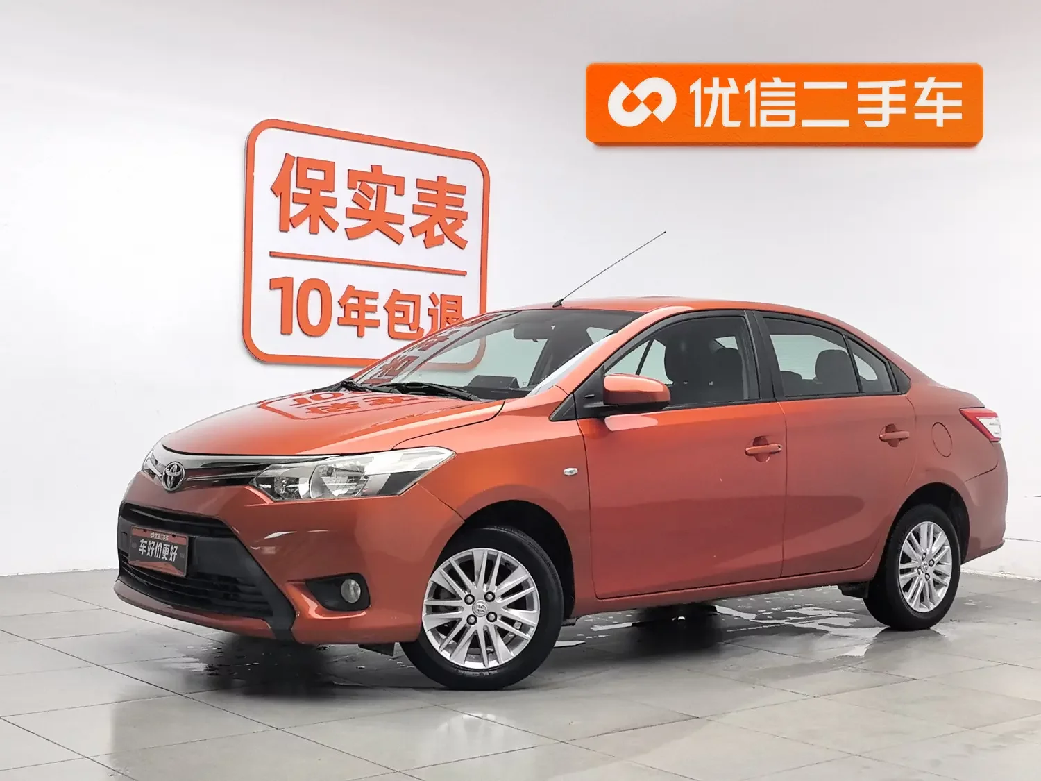 Toyota Vios  из Китая