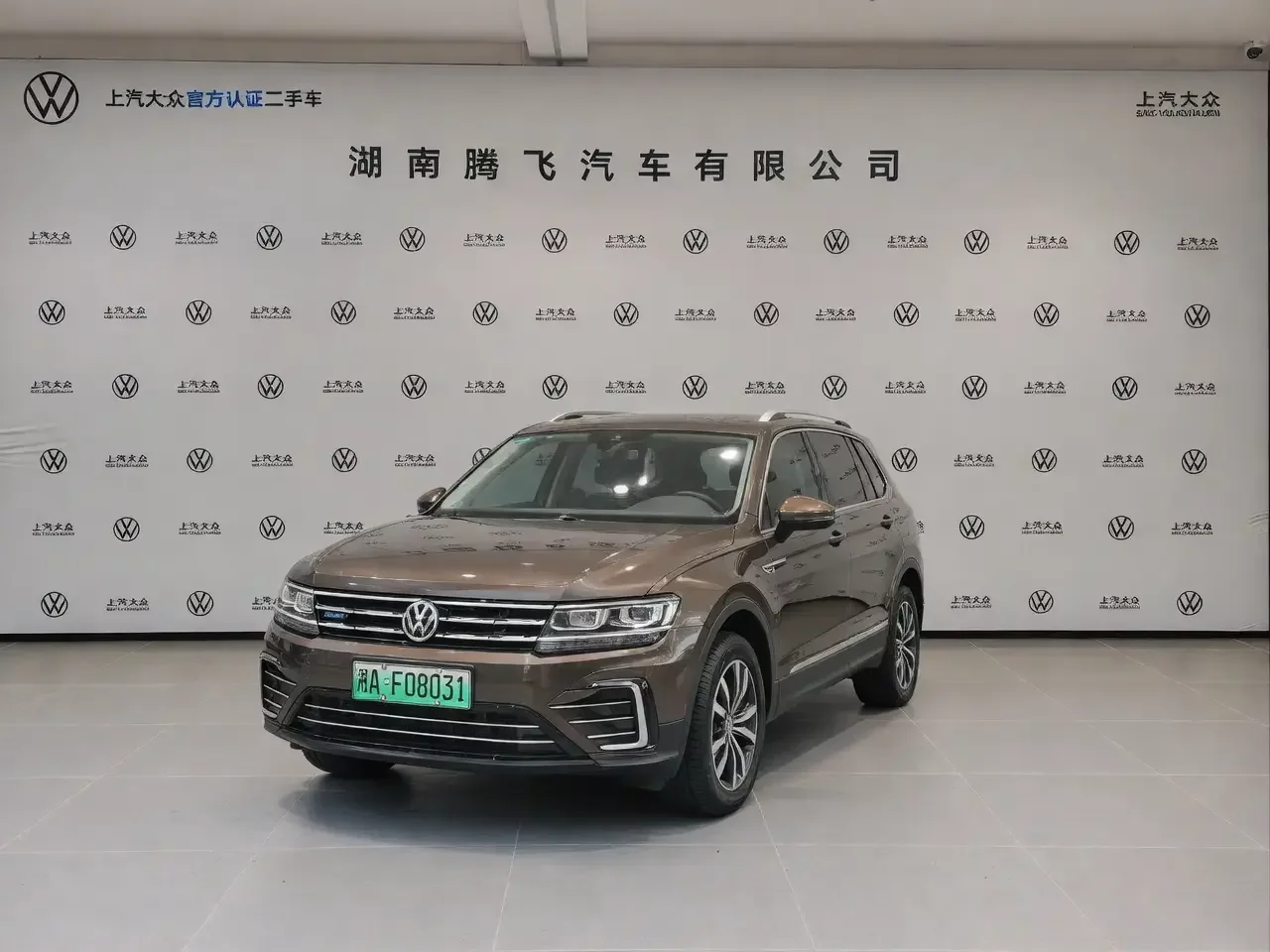 Volkswagen Tiguan L PHEV