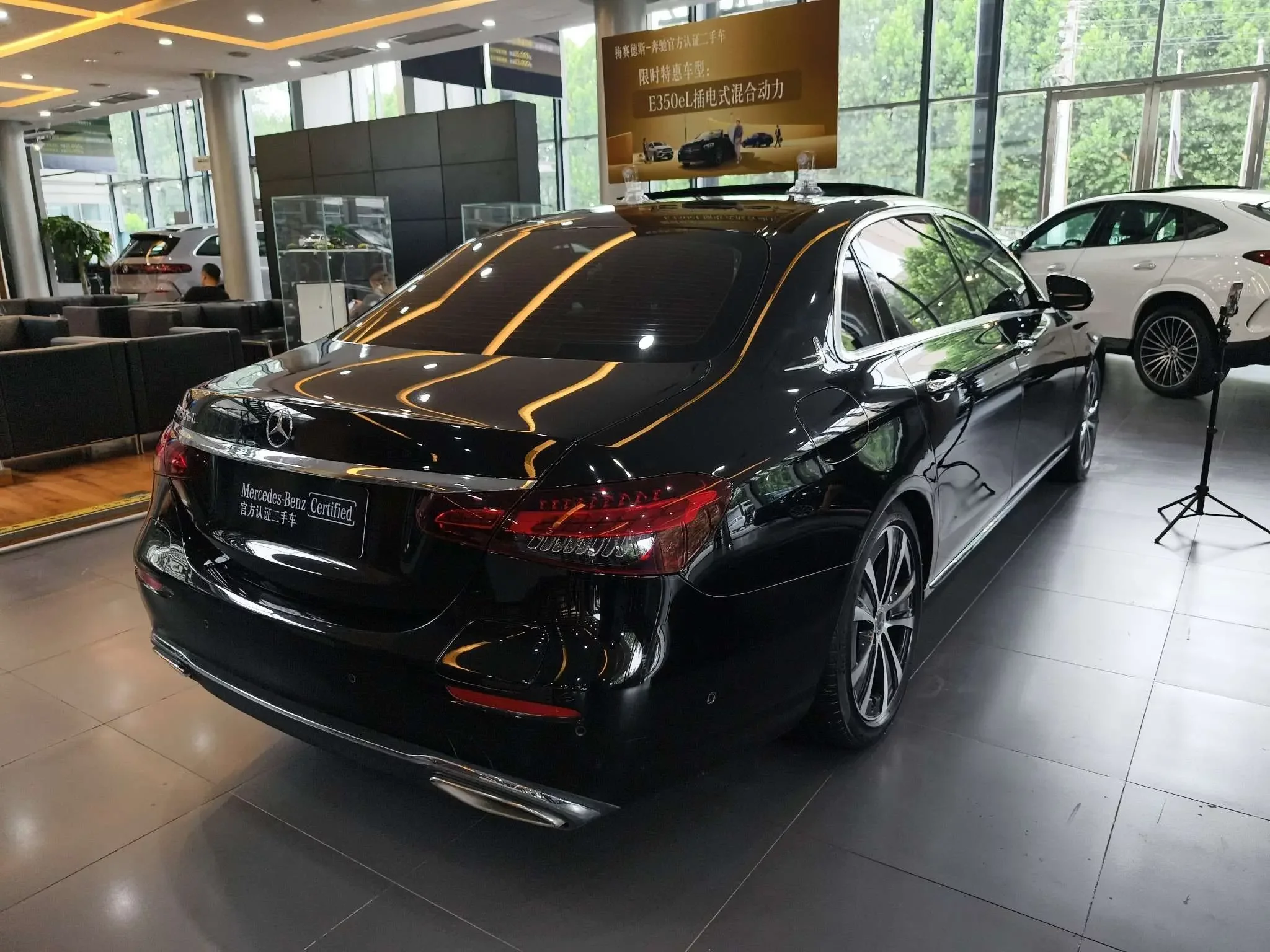 Mercedes-Benz E-Class PHEV