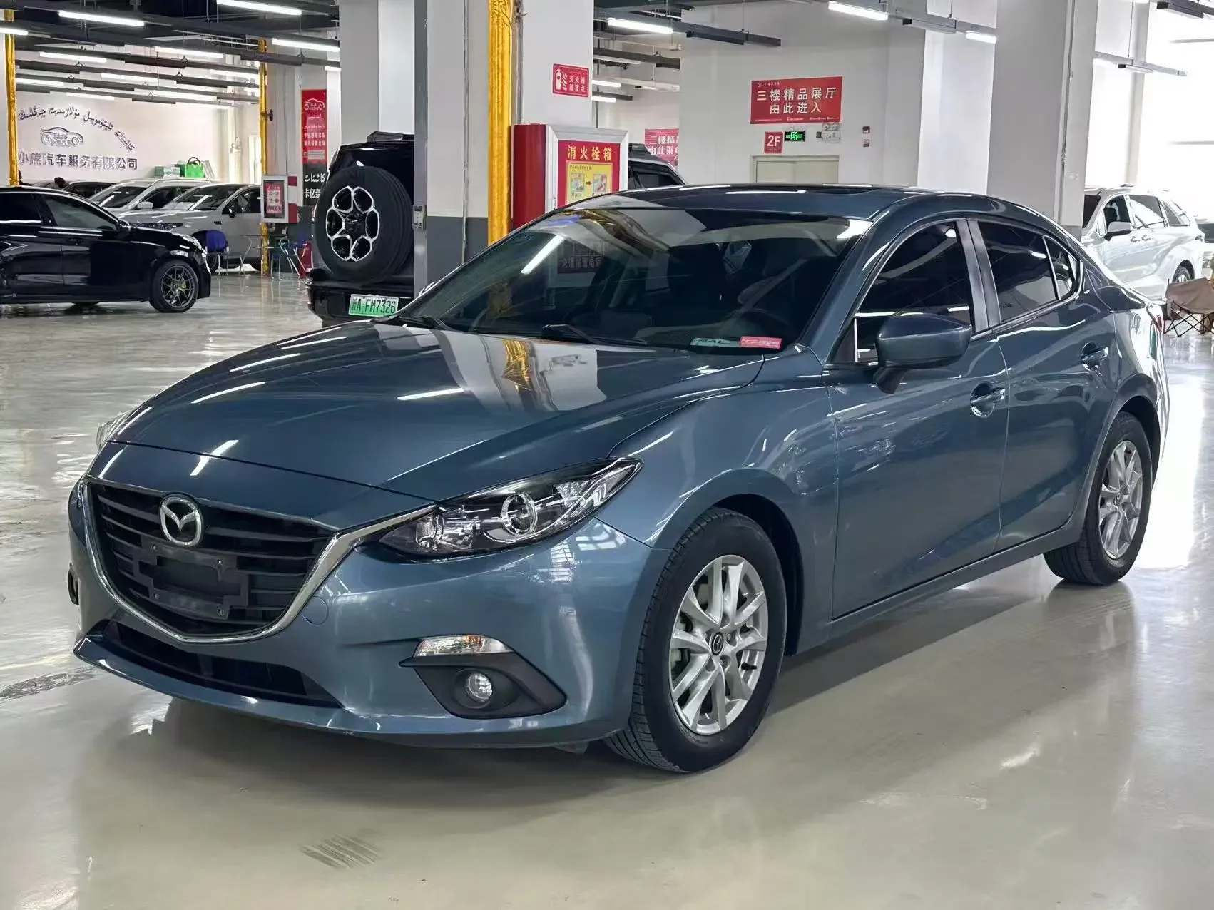Mazda Axela