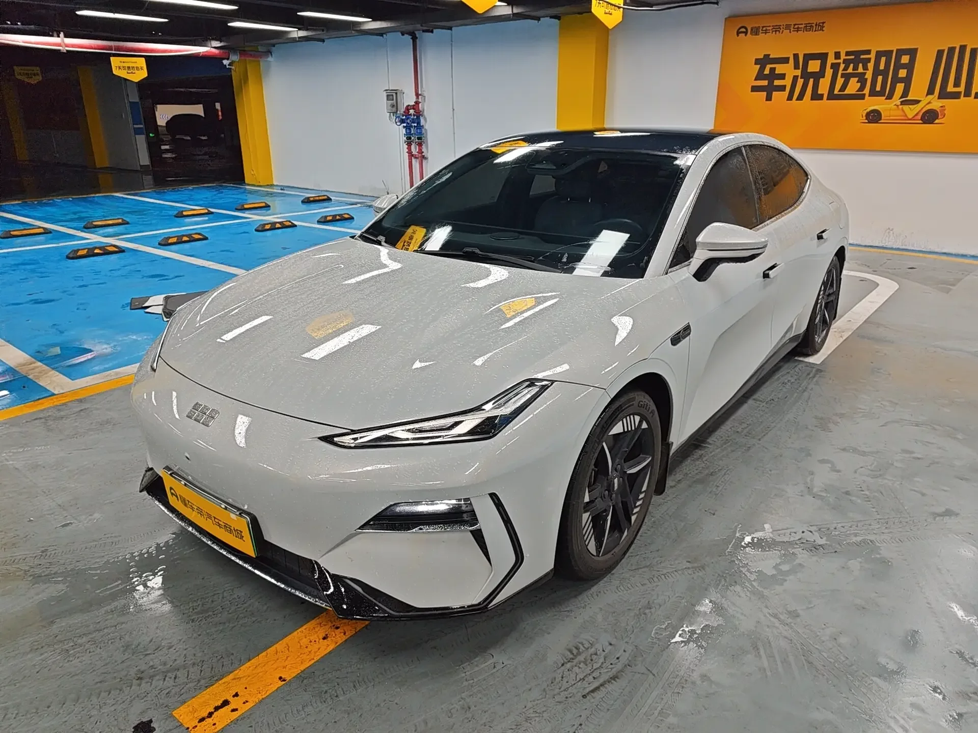 Geely Galaxy E8