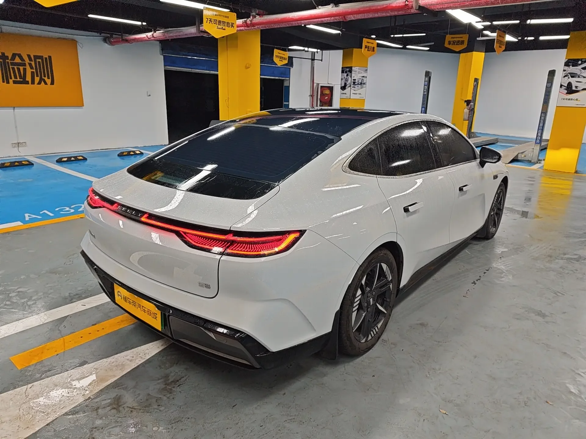 Geely Galaxy E8