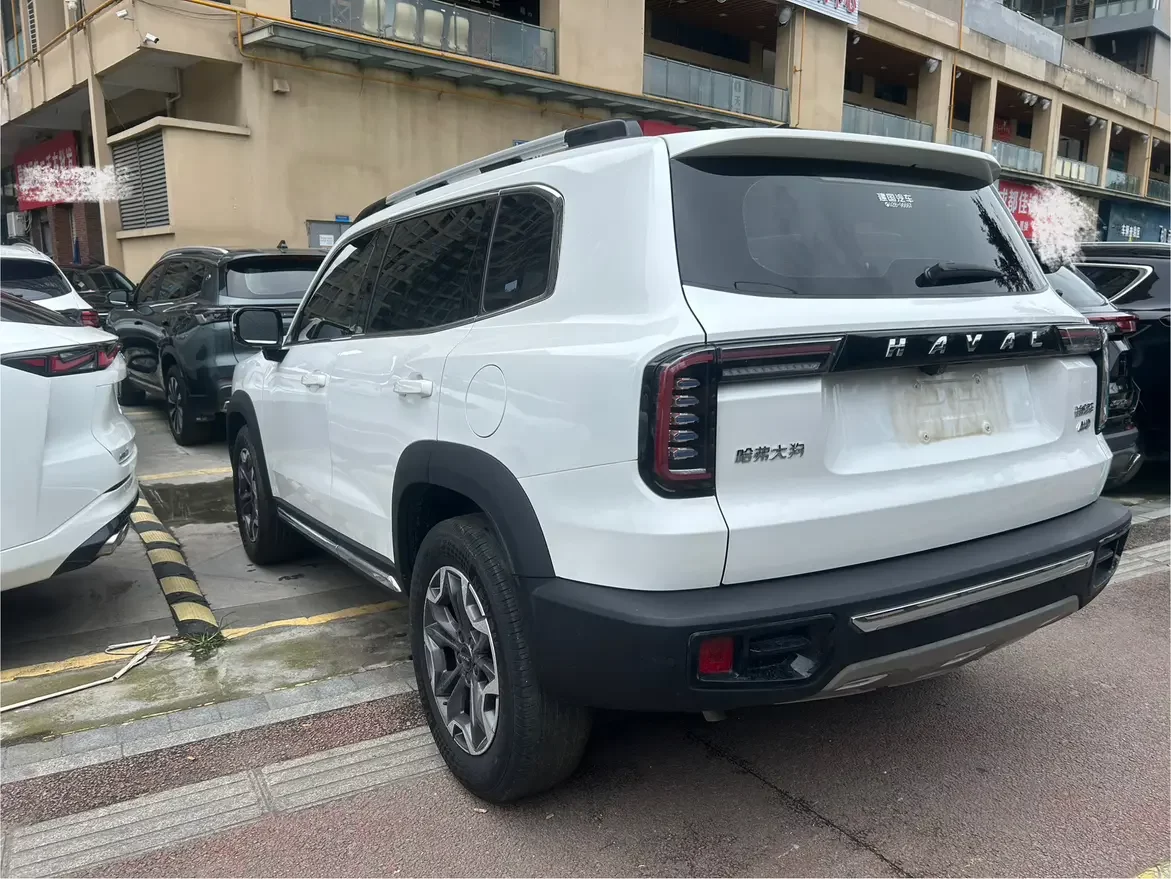 Haval Dargo