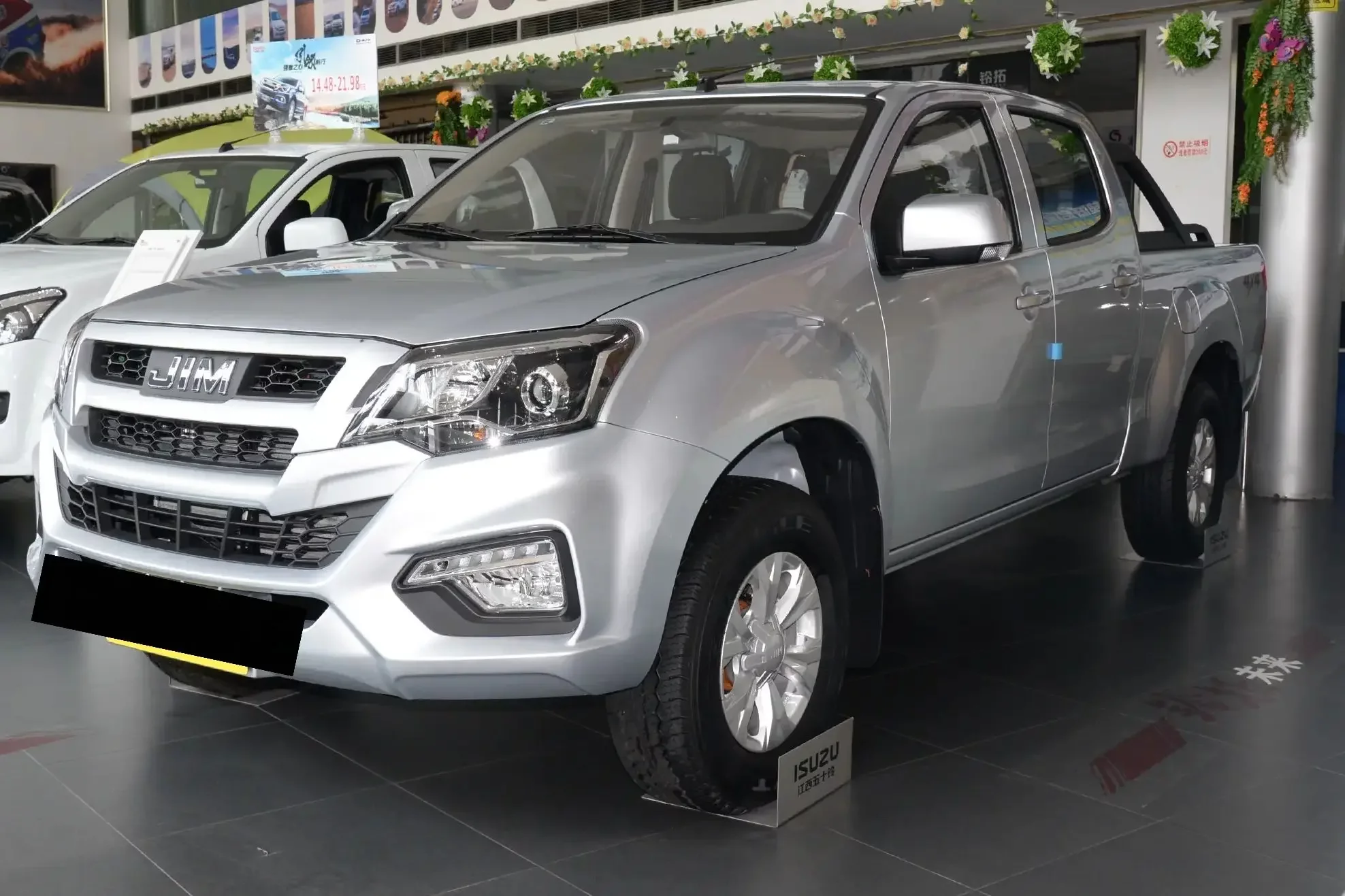 Isuzu RE-MAX