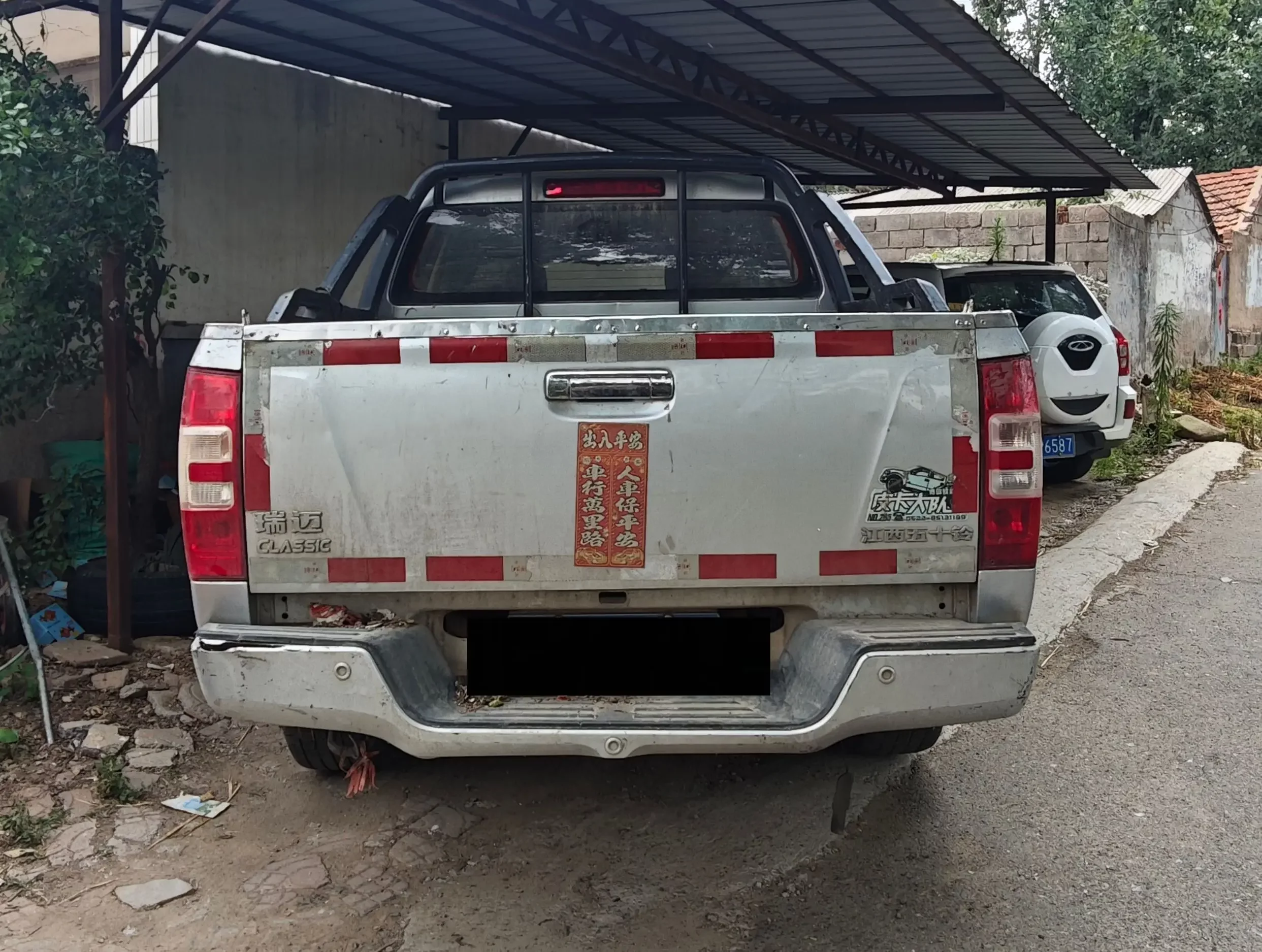 Isuzu RE-MAX
