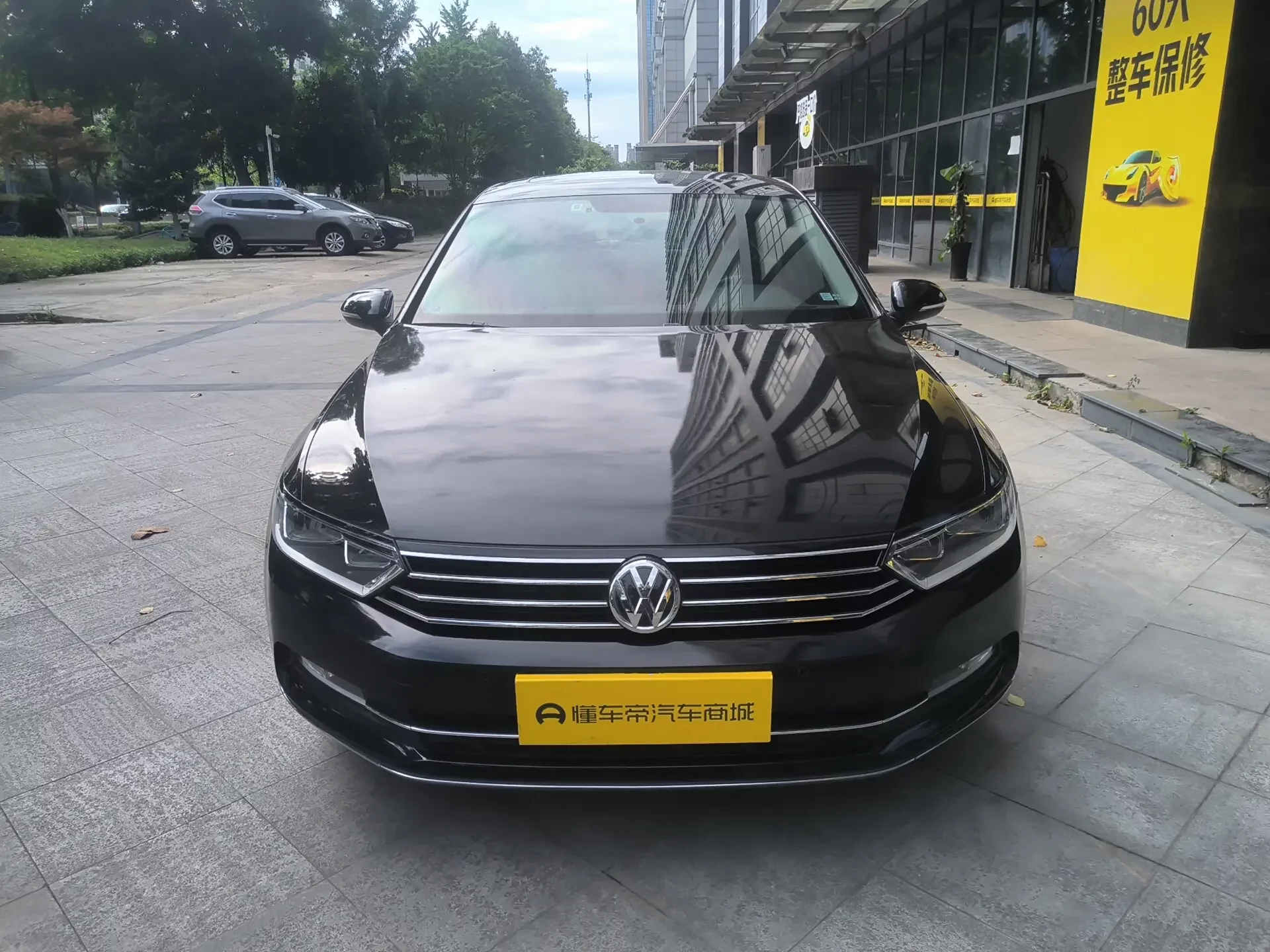 Volkswagen Magotan