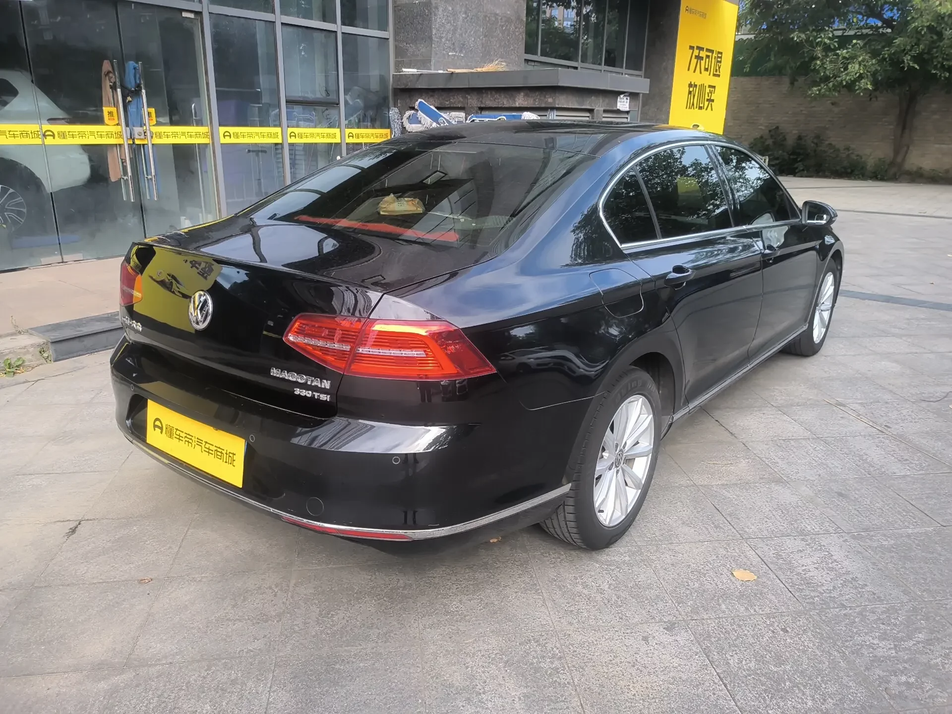 Volkswagen Magotan