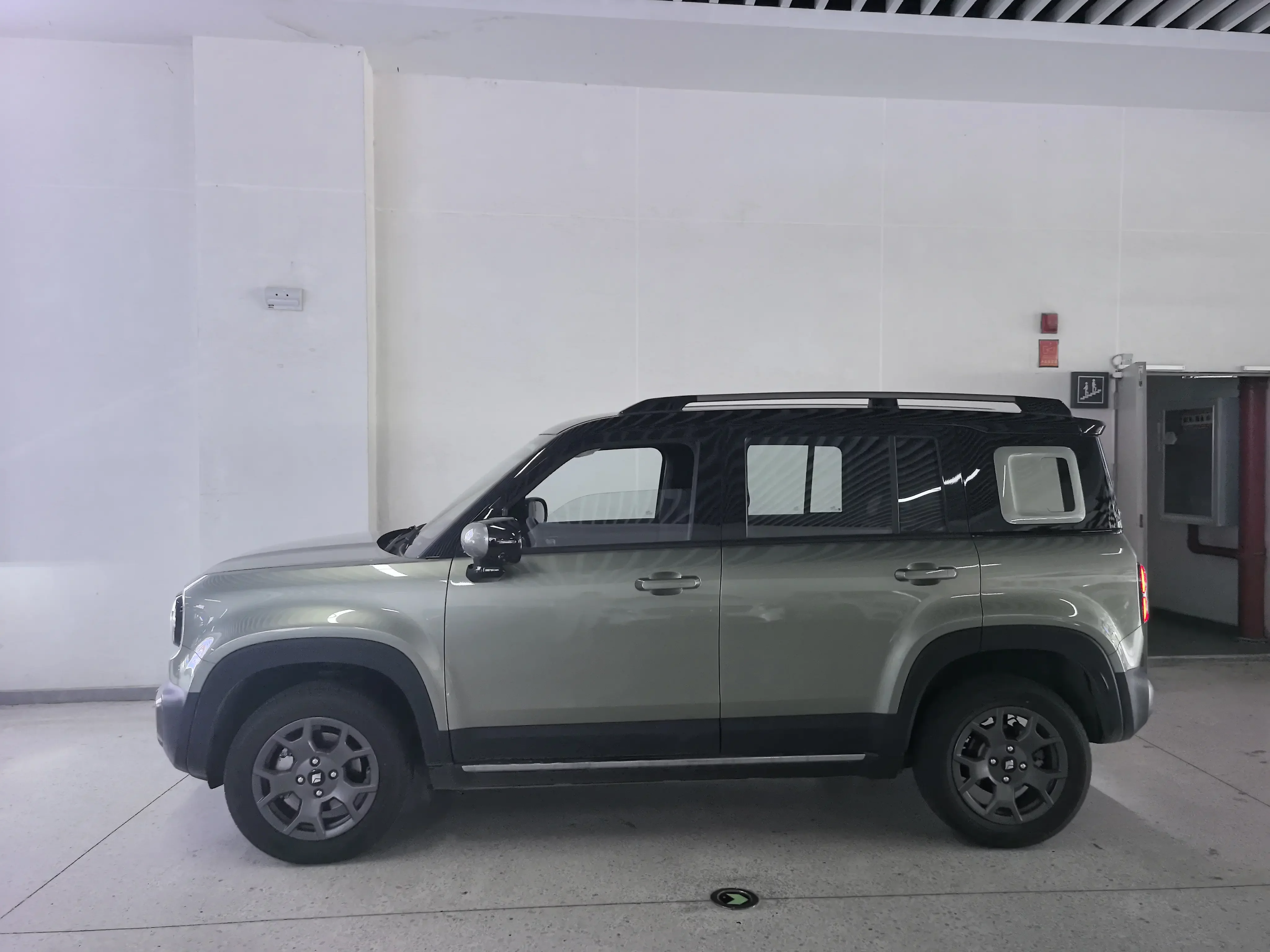Baojun Yueya Plus