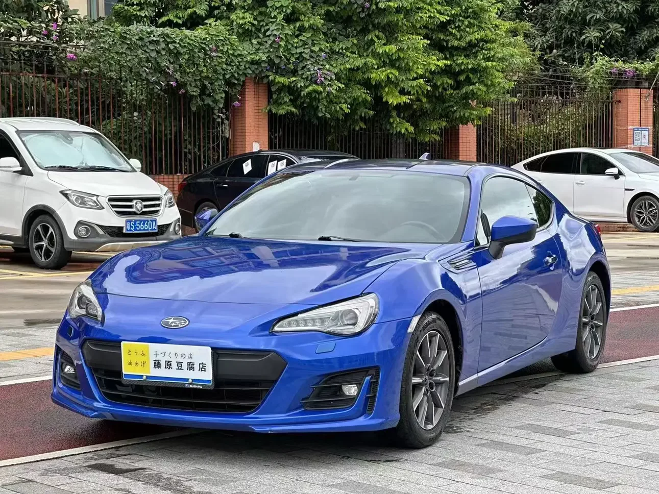 Subaru BRZ