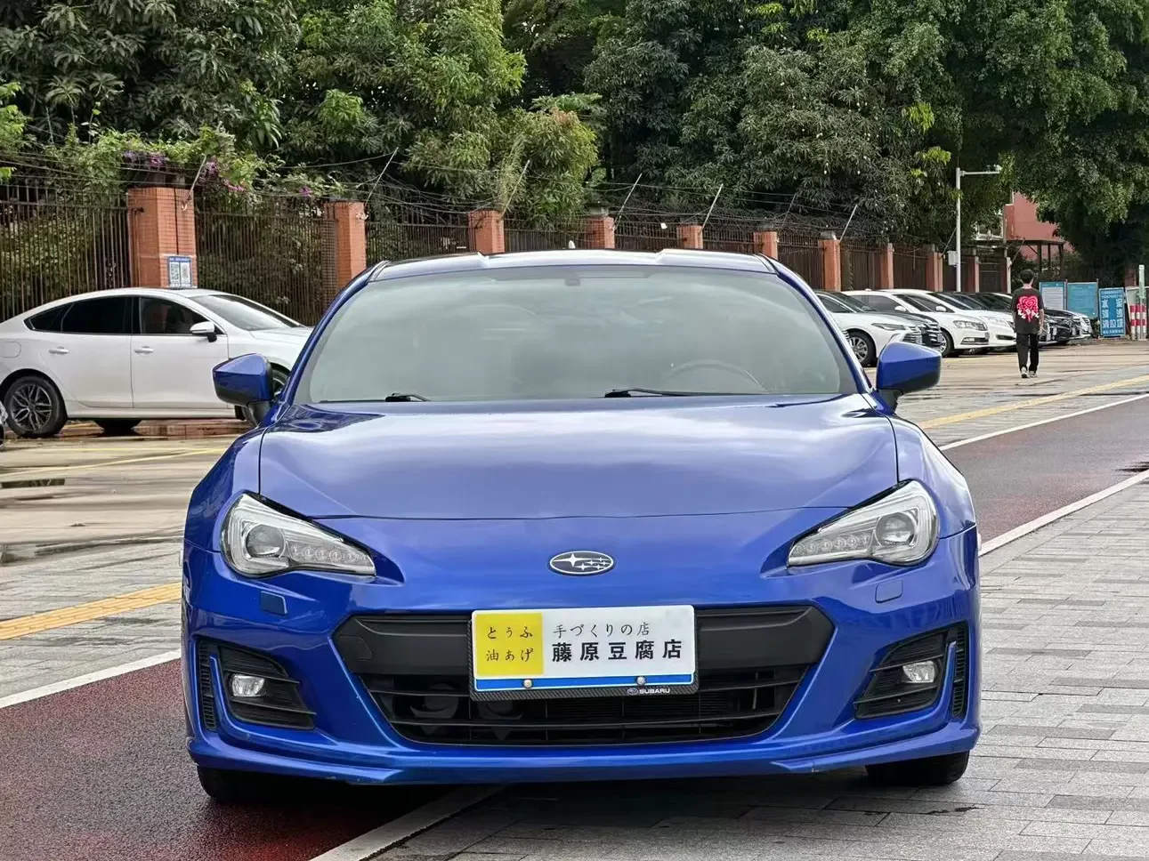Subaru BRZ