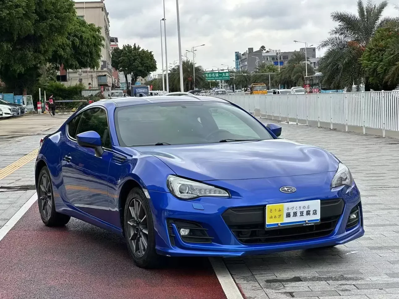 Subaru BRZ