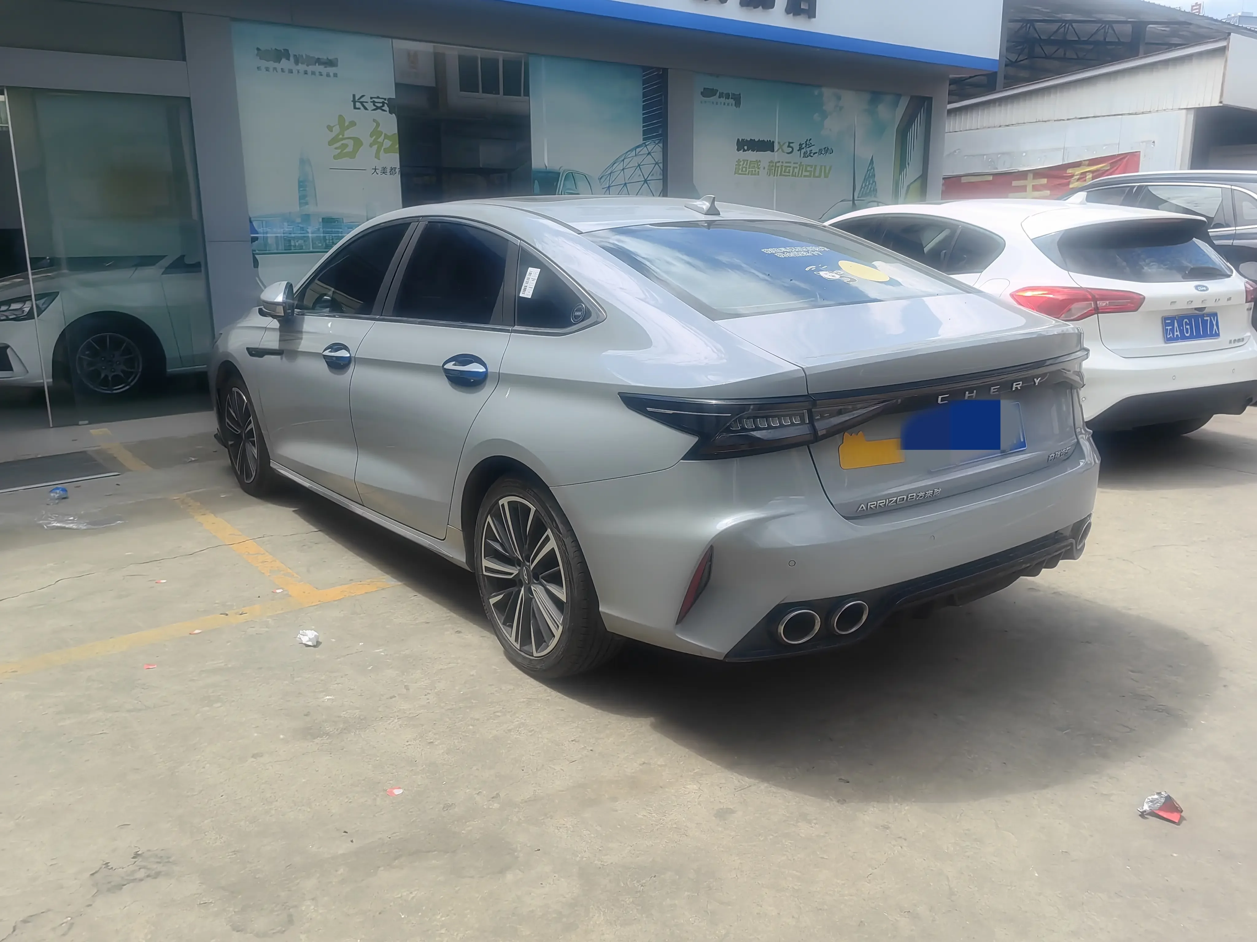 Chery Arrizo 8