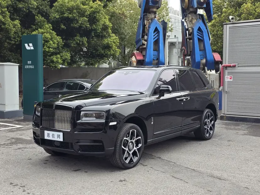 Rolls Royce Cullinan