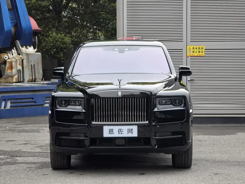 Rolls Royce Cullinan