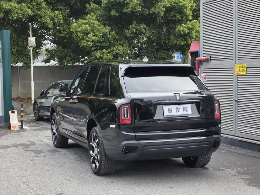 Rolls Royce Cullinan