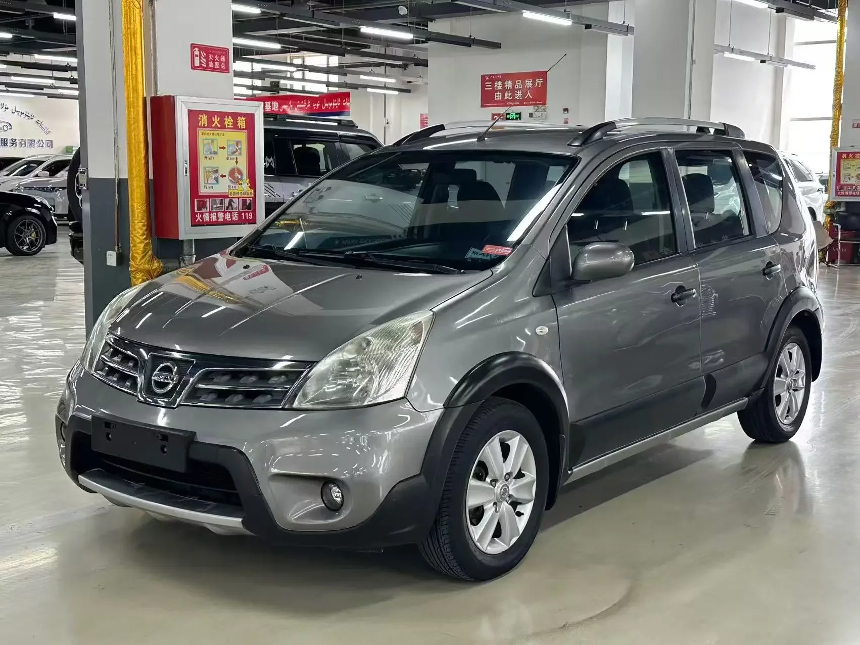 Nissan Li Wei